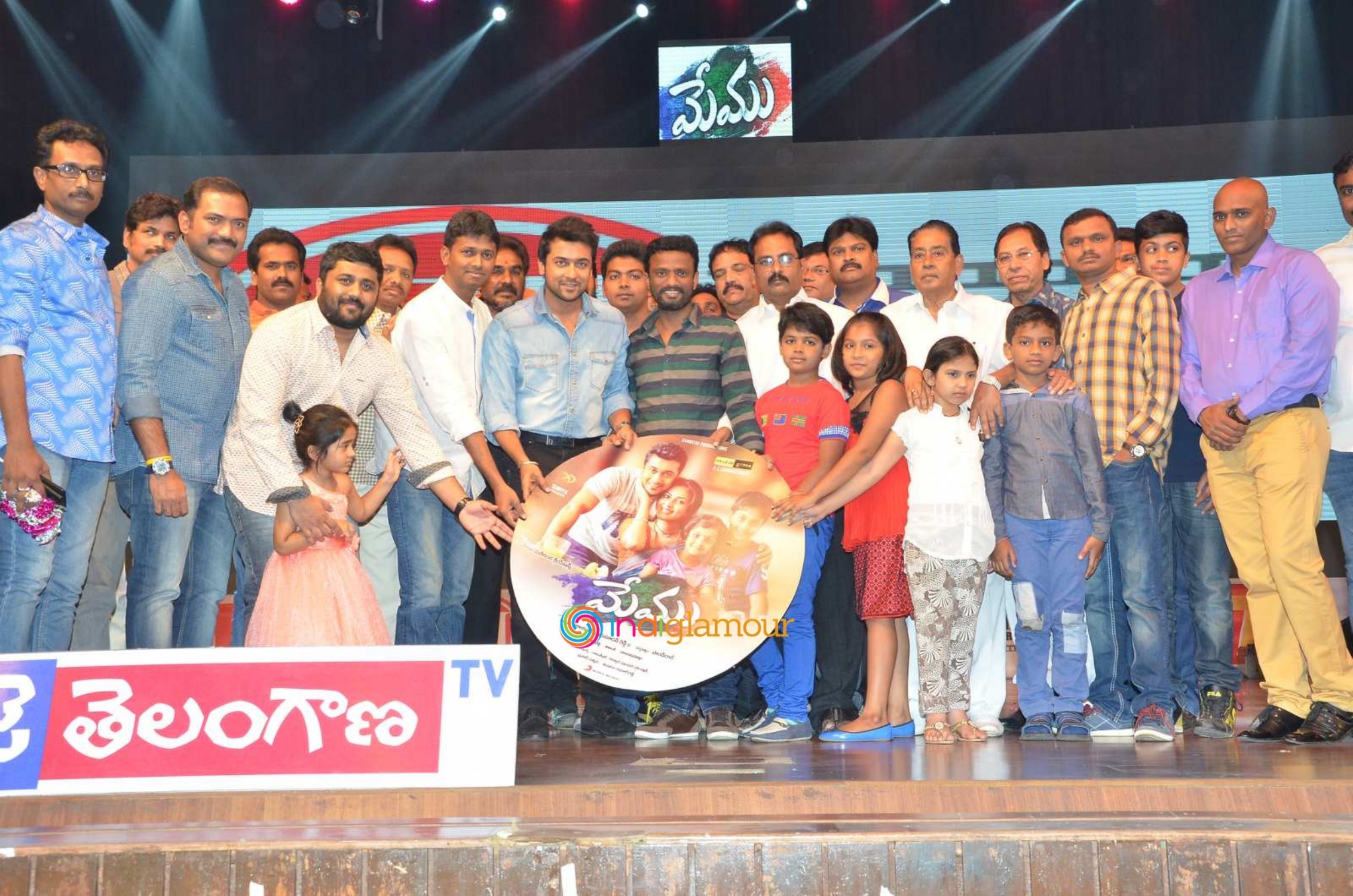 Memu Audio Launch Event hd photo