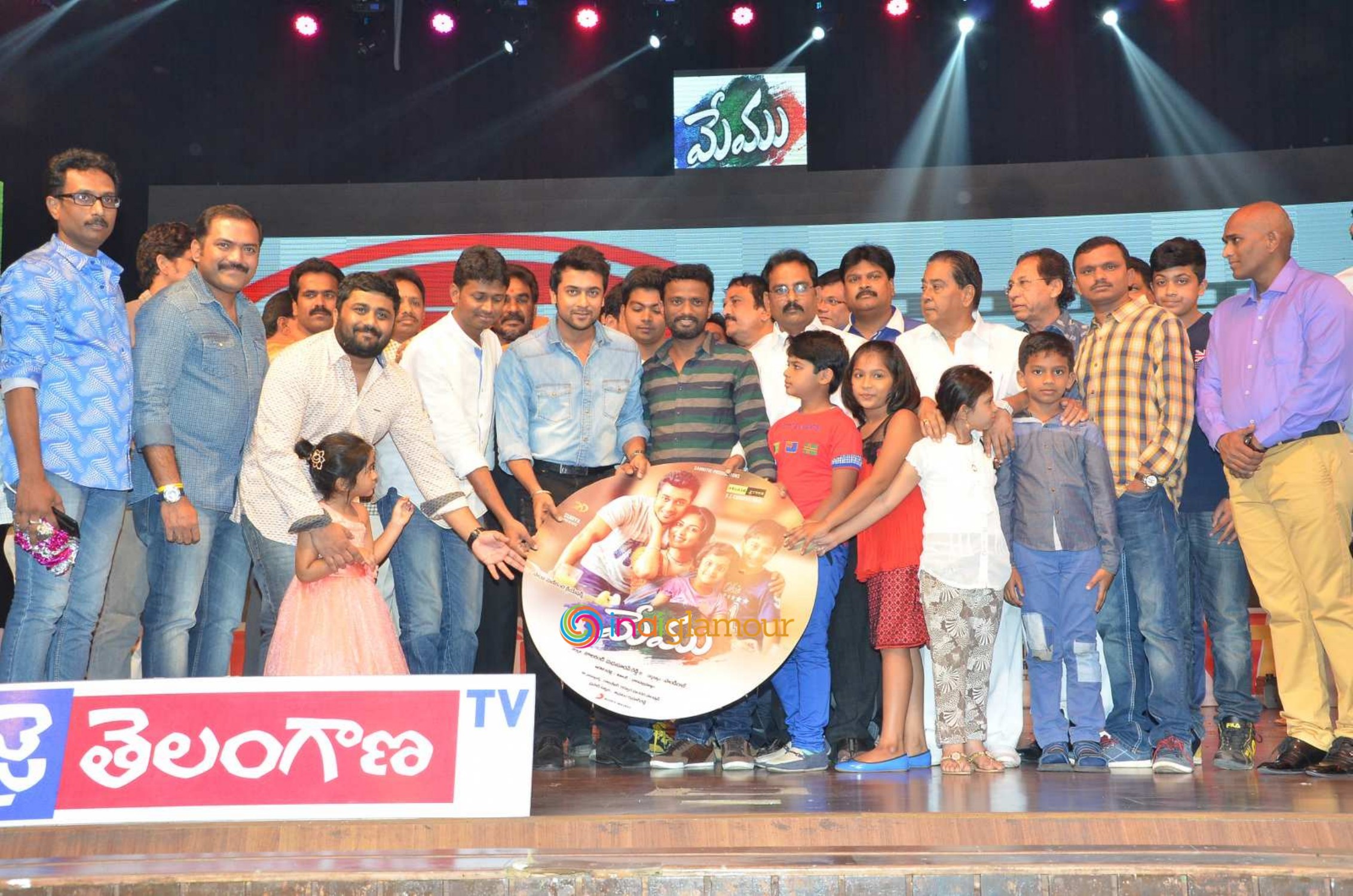 Memu Audio Launch Event hd photo