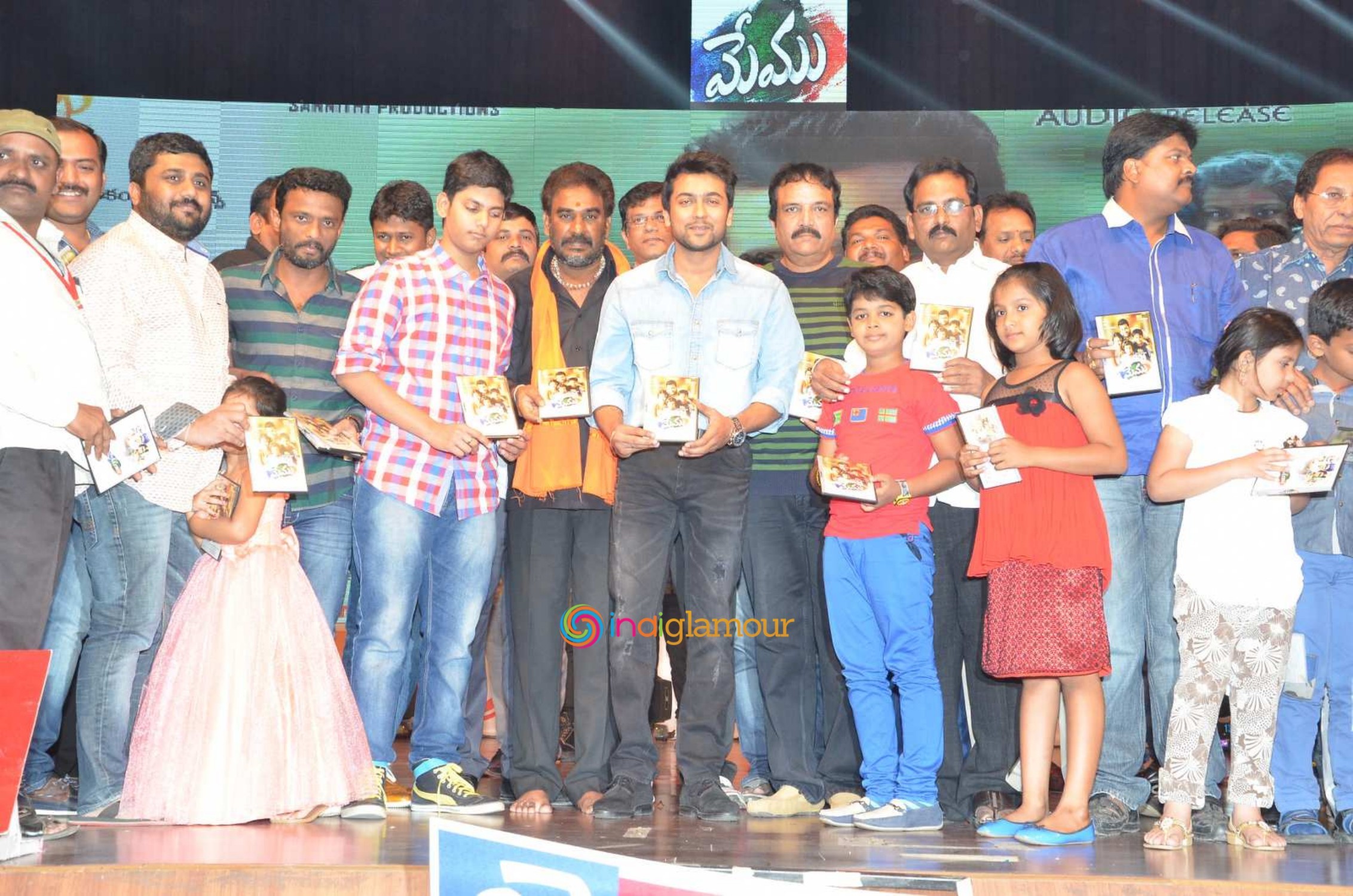 Memu Audio Launch Event hd photo