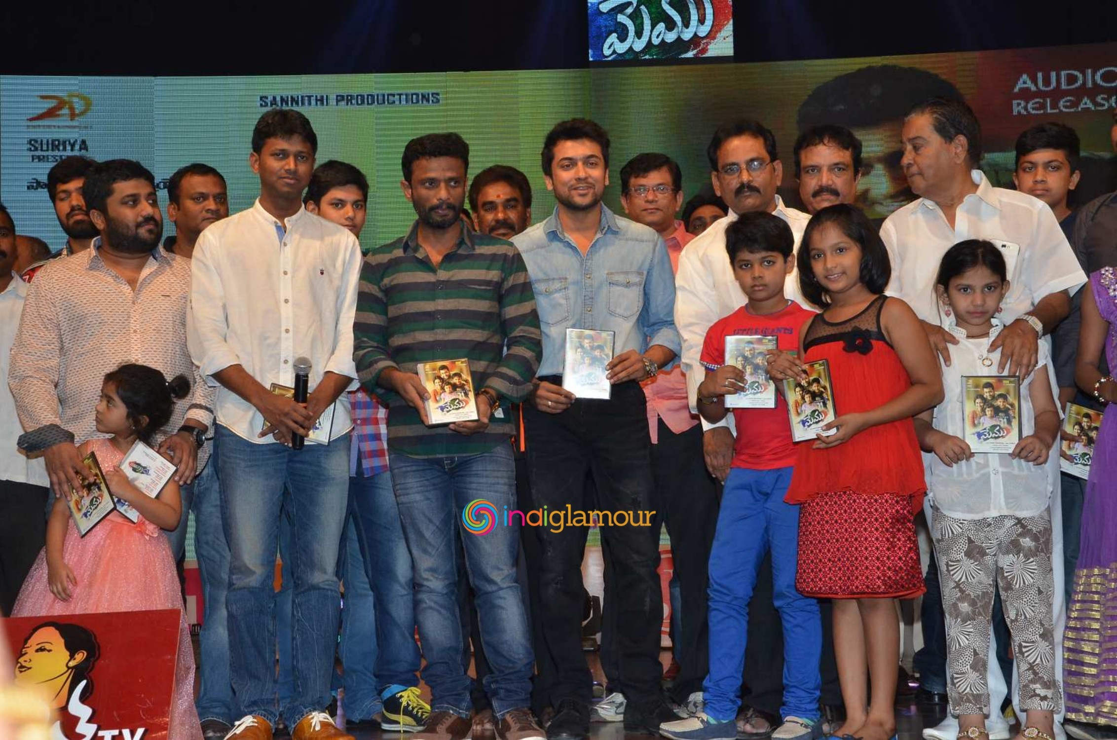 Memu Audio Launch Event hd photo