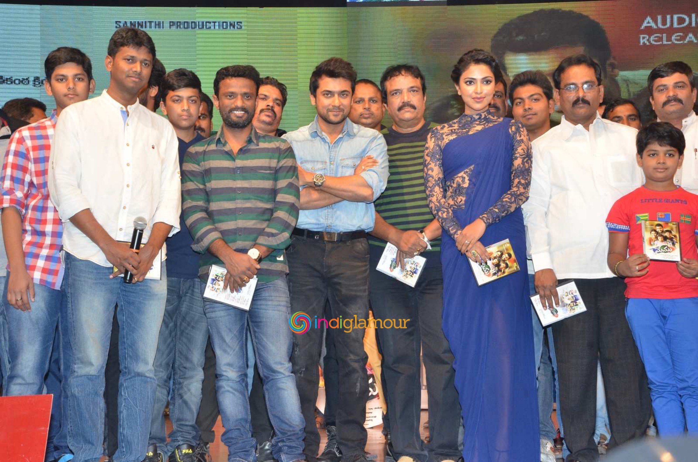 Memu Audio Launch Event hd photo