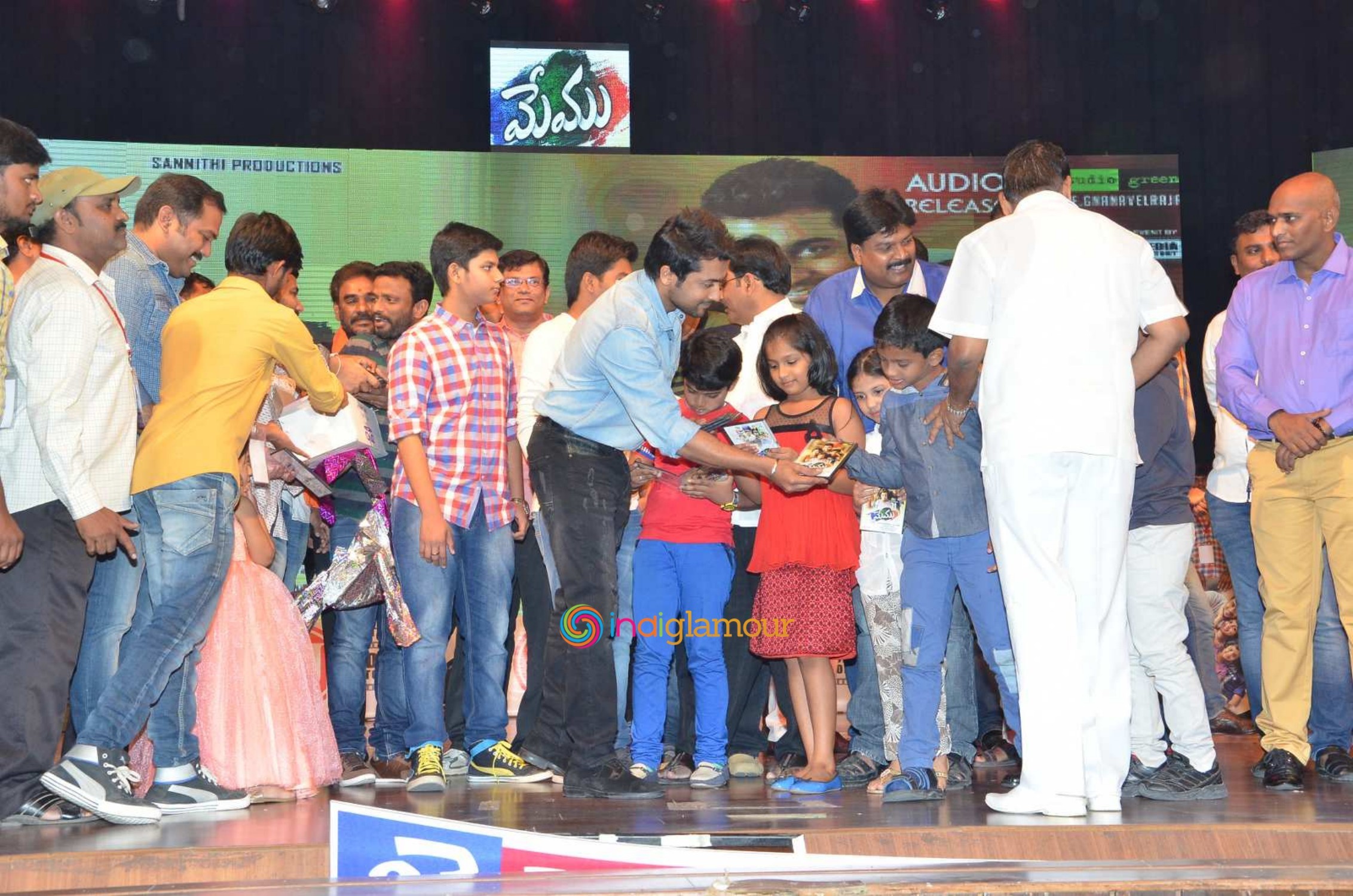 Memu Audio Launch Event hd photo