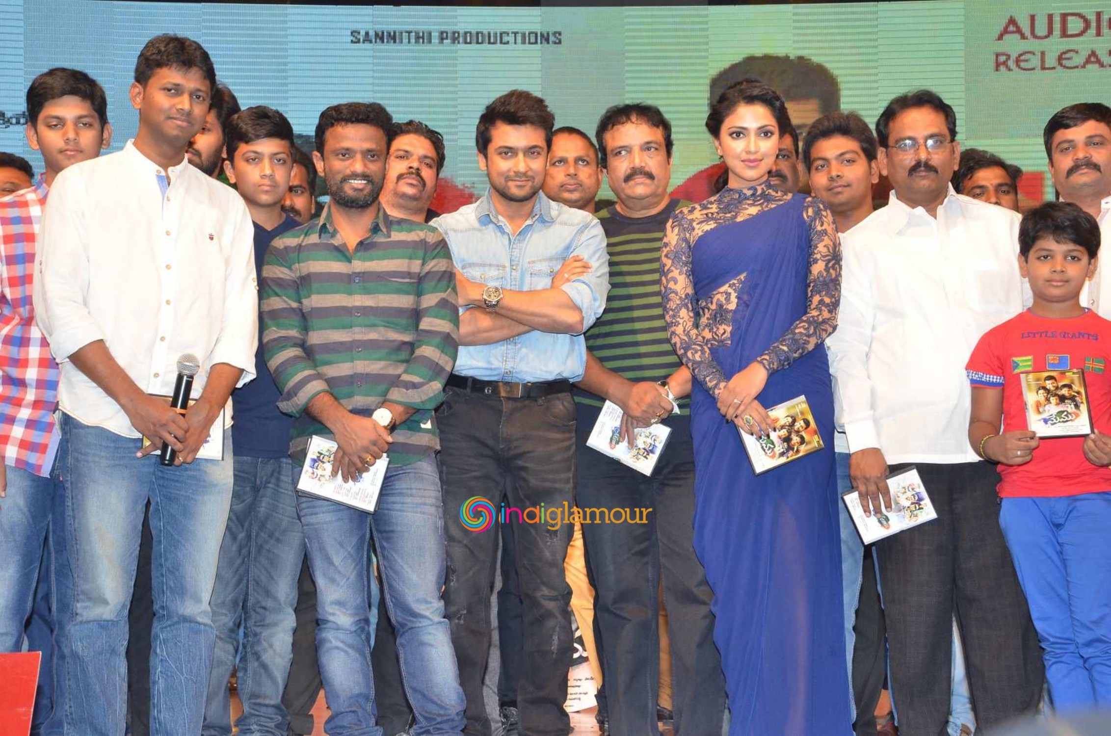 Memu Audio Launch Event hd photo