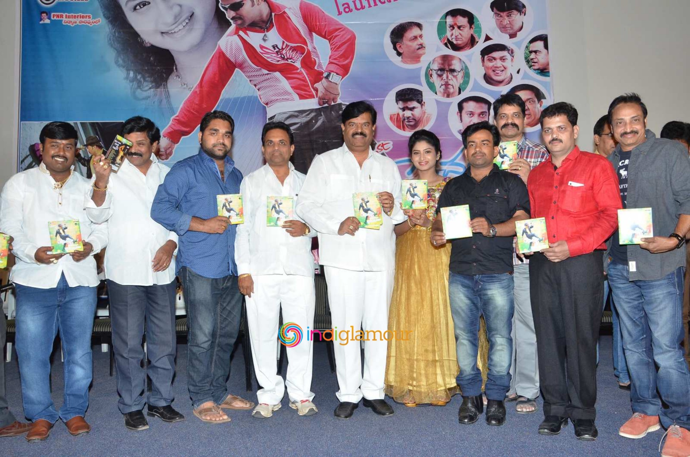 21st Century Love Audio Launch Event hd photo