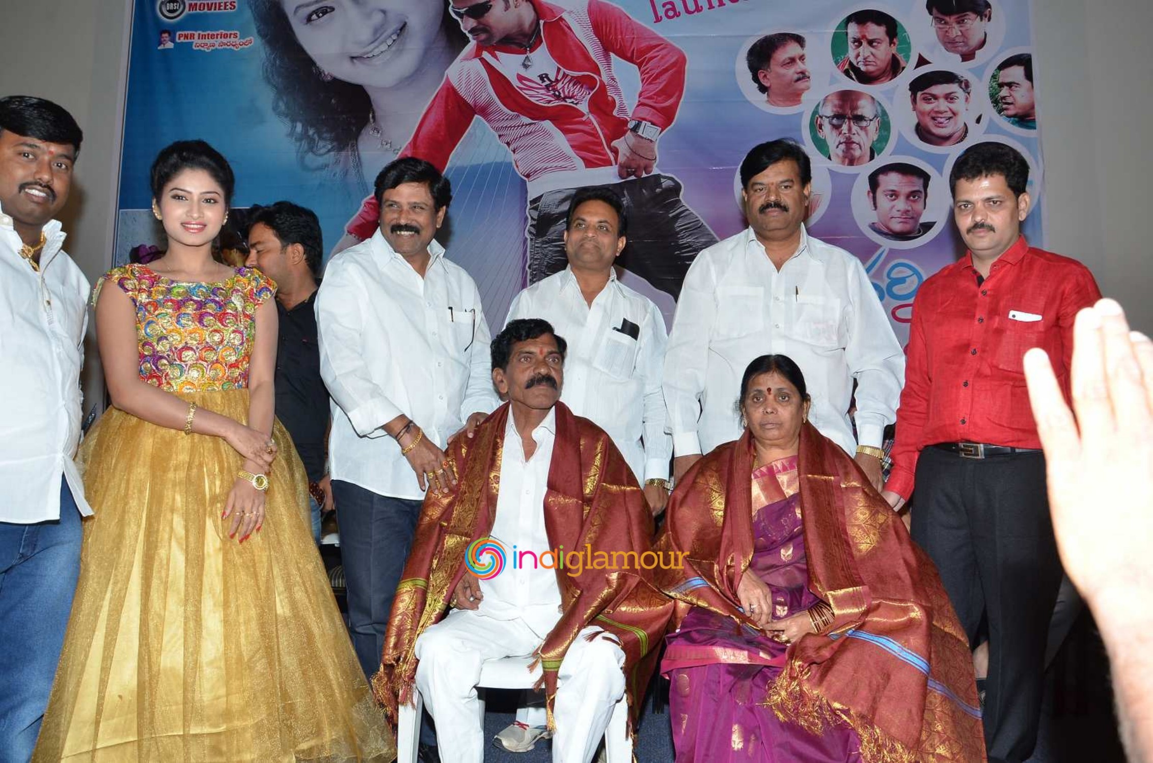 21st Century Love Audio Launch Event hd photo