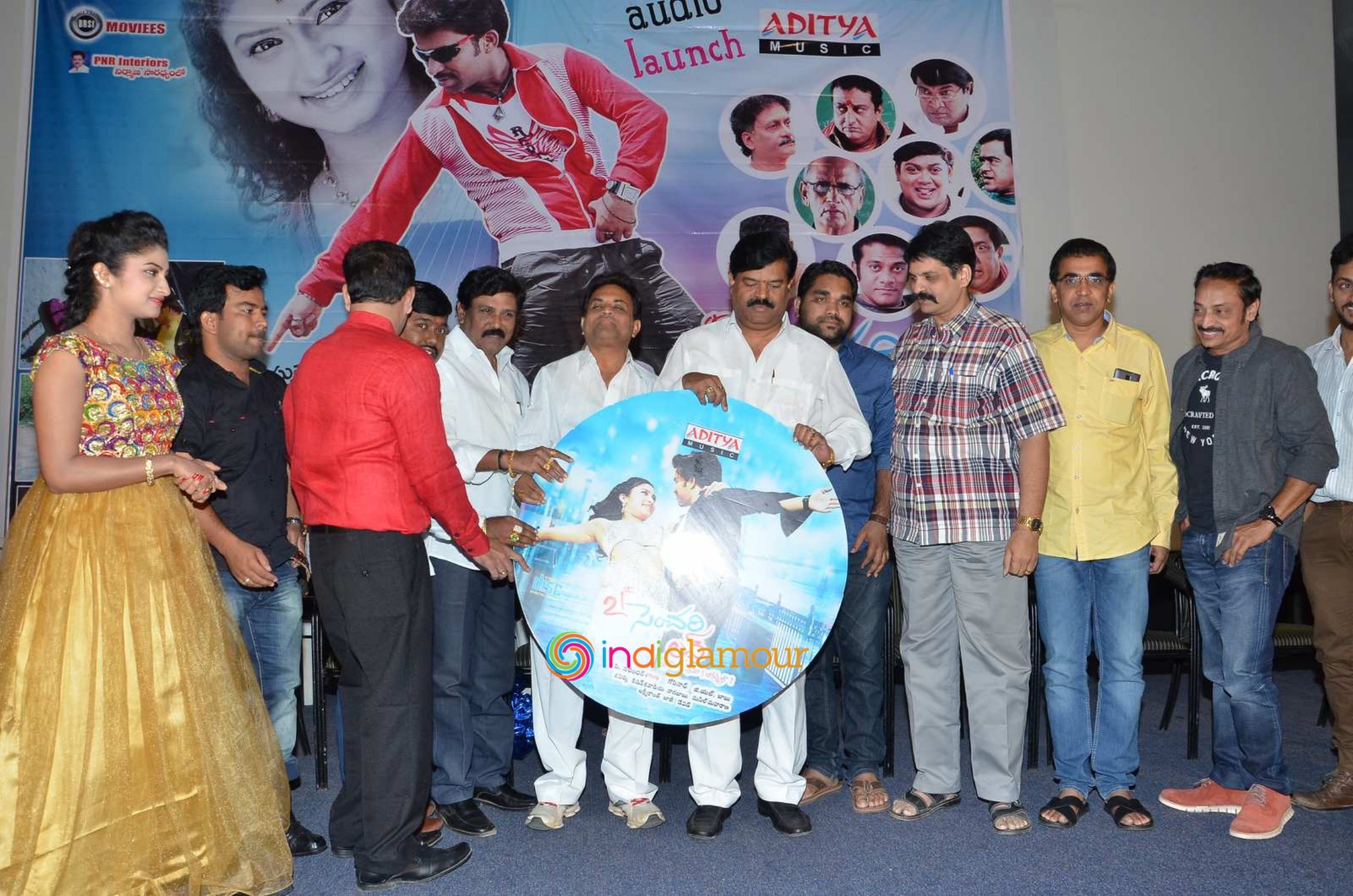 21st Century Love Audio Launch Event hd photo