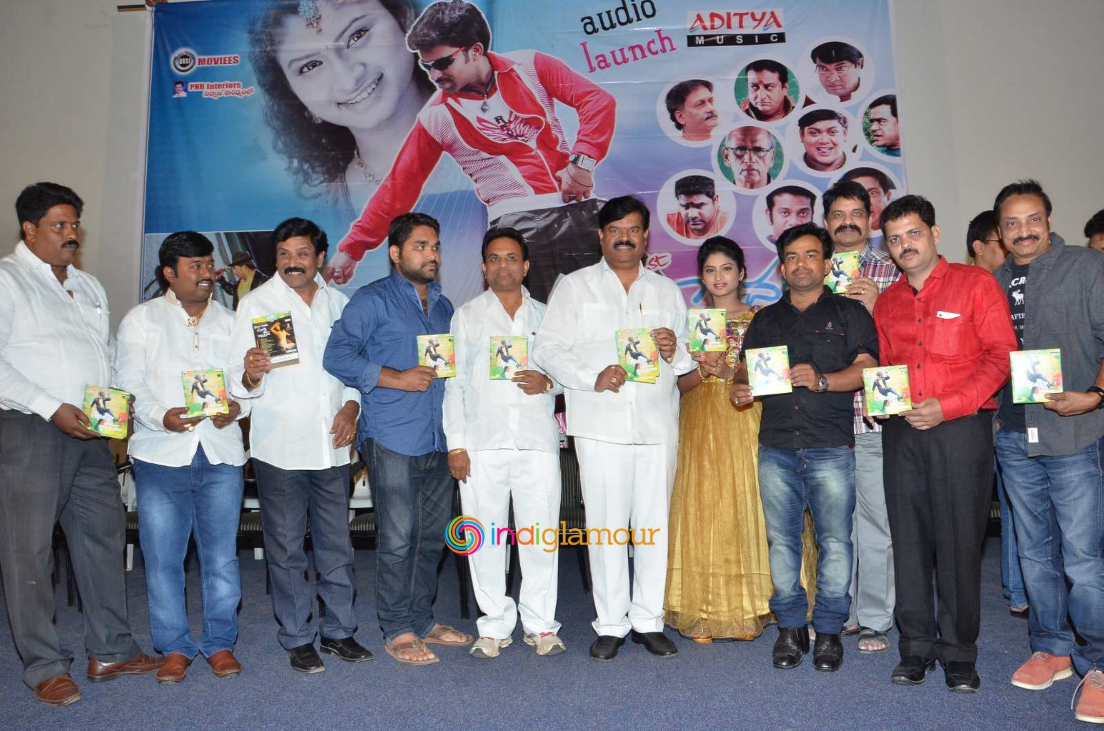21st Century Love Audio Launch Event hd photo