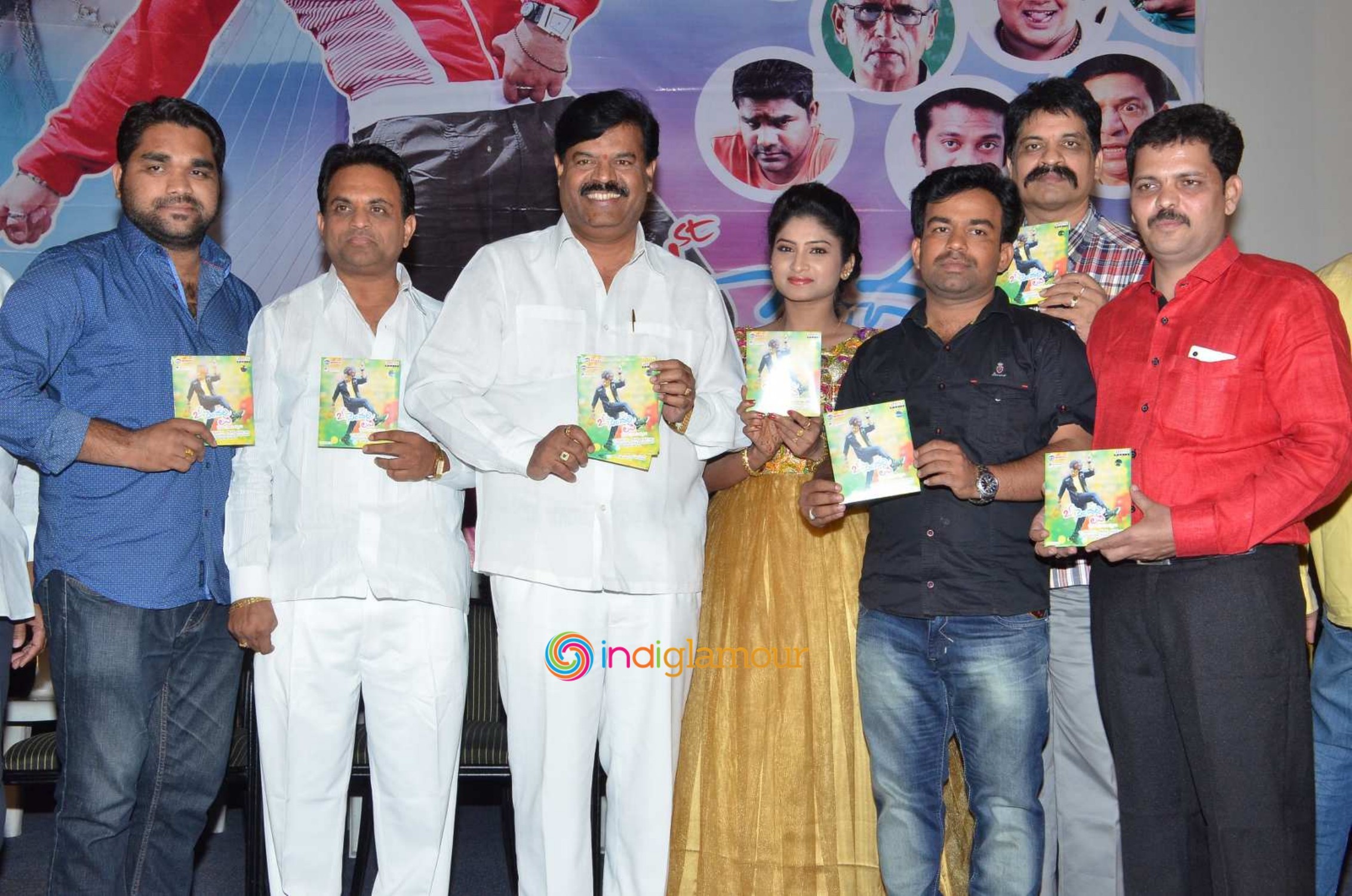 21st Century Love Audio Launch Event hd photo