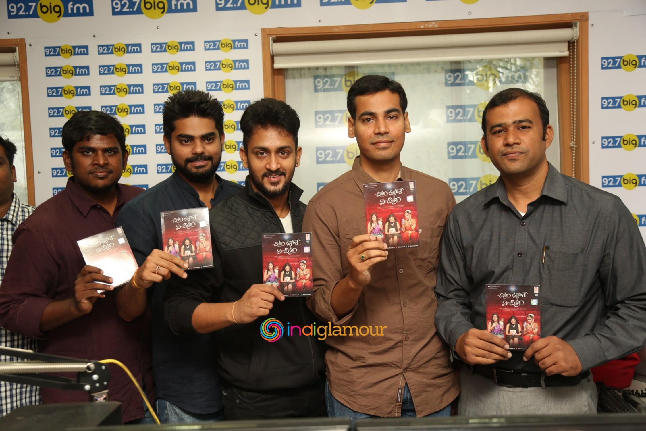 Chitram Bhalare Vichitram Audio Launch at Big FM Event hd photo