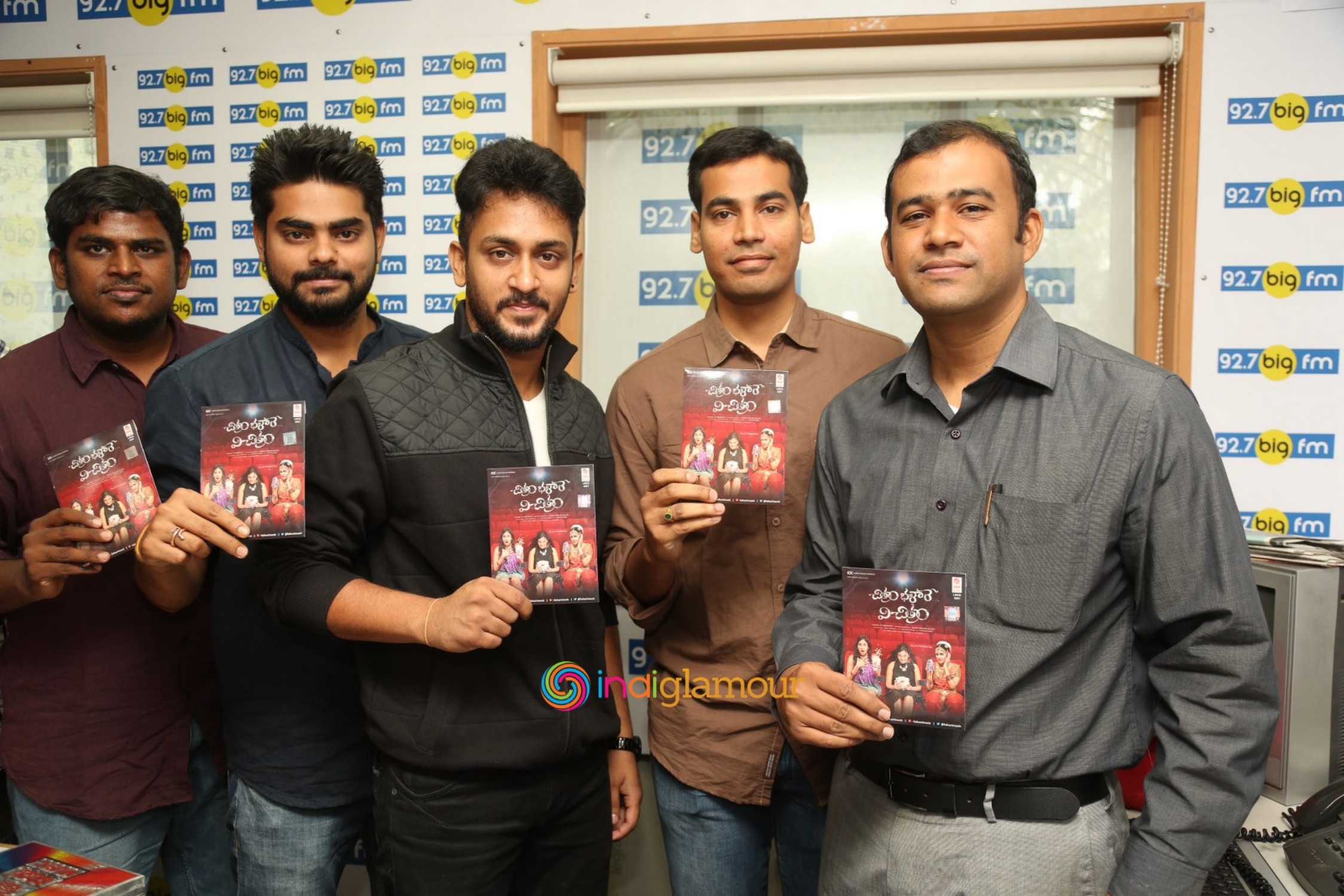 Chitram Bhalare Vichitram Audio Launch at Big FM Event hd photo