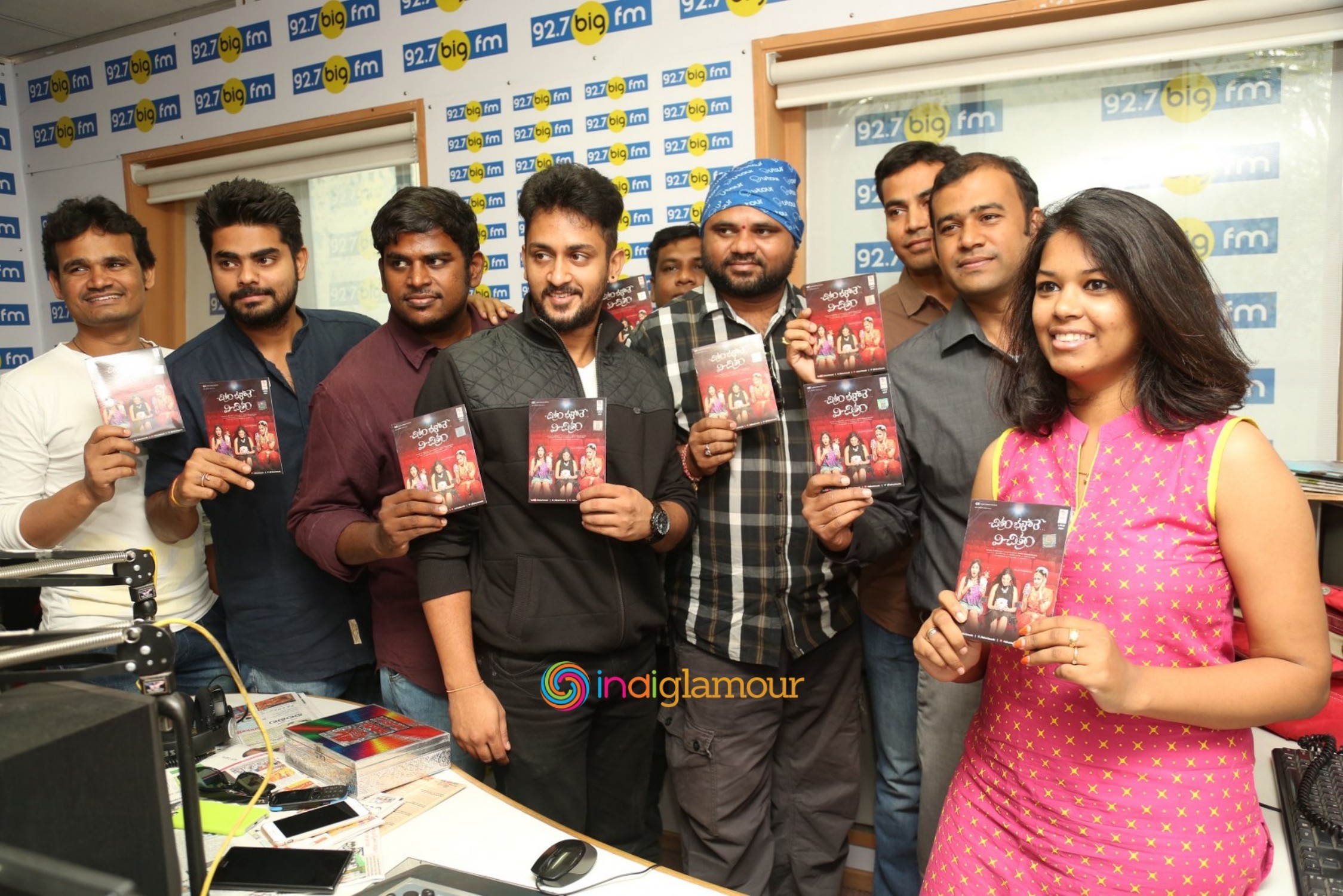 Chitram Bhalare Vichitram Audio Launch at Big FM Event hd photo