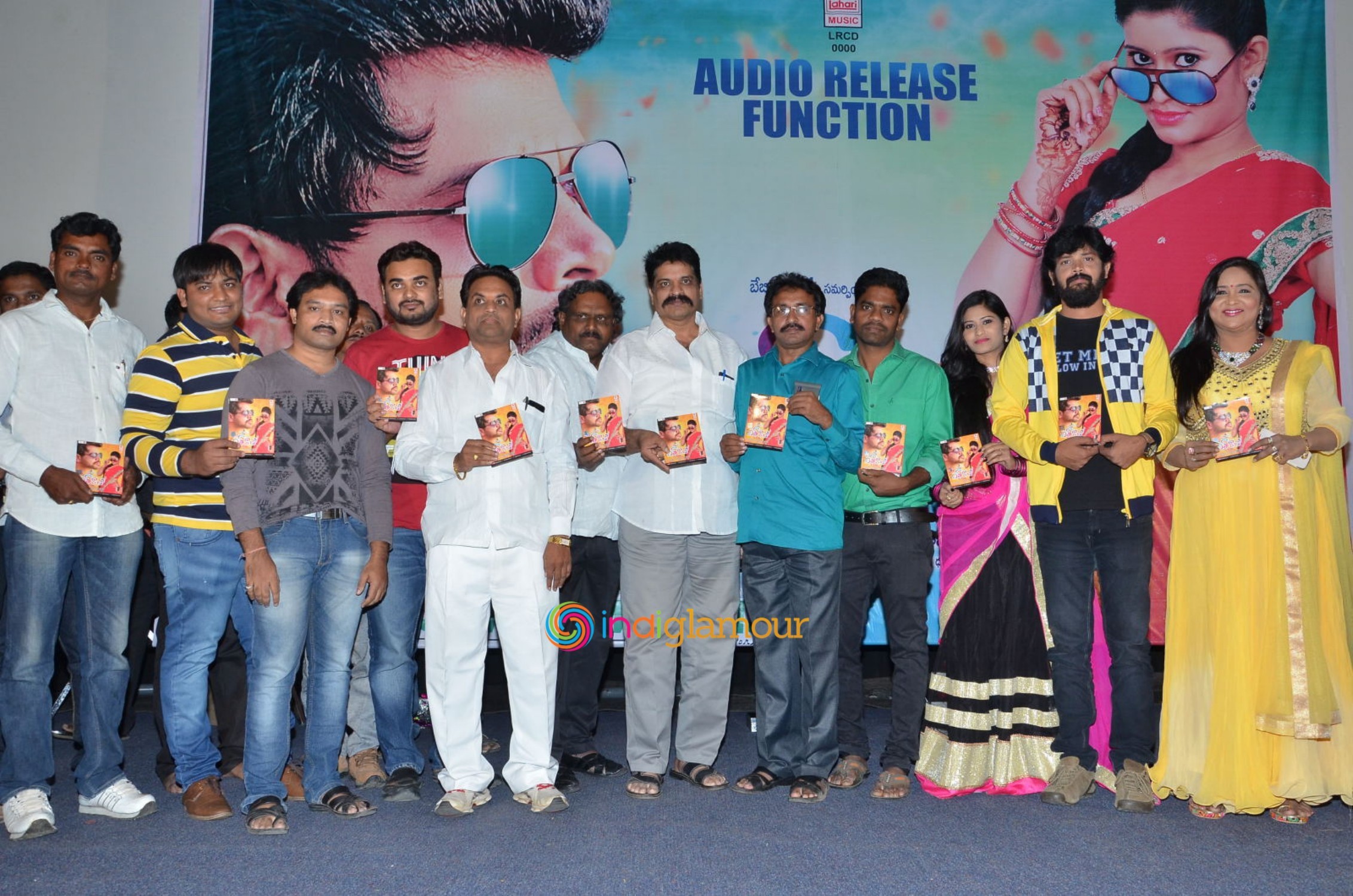 Dil Unna Raju Premalo Paddadu Audio Launch Event hd photo