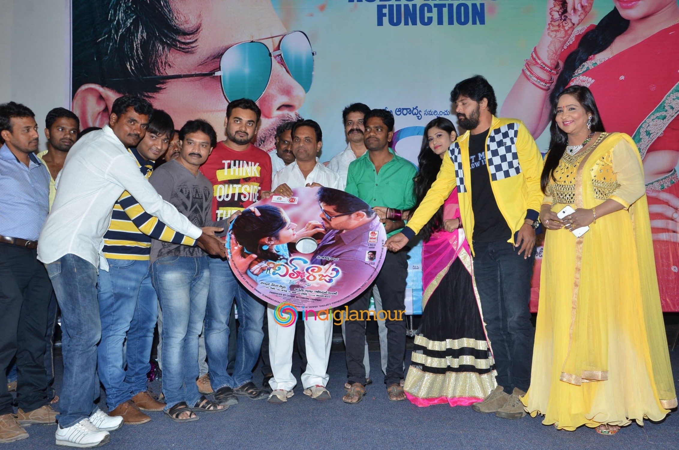 Dil Unna Raju Premalo Paddadu Audio Launch Event hd photo