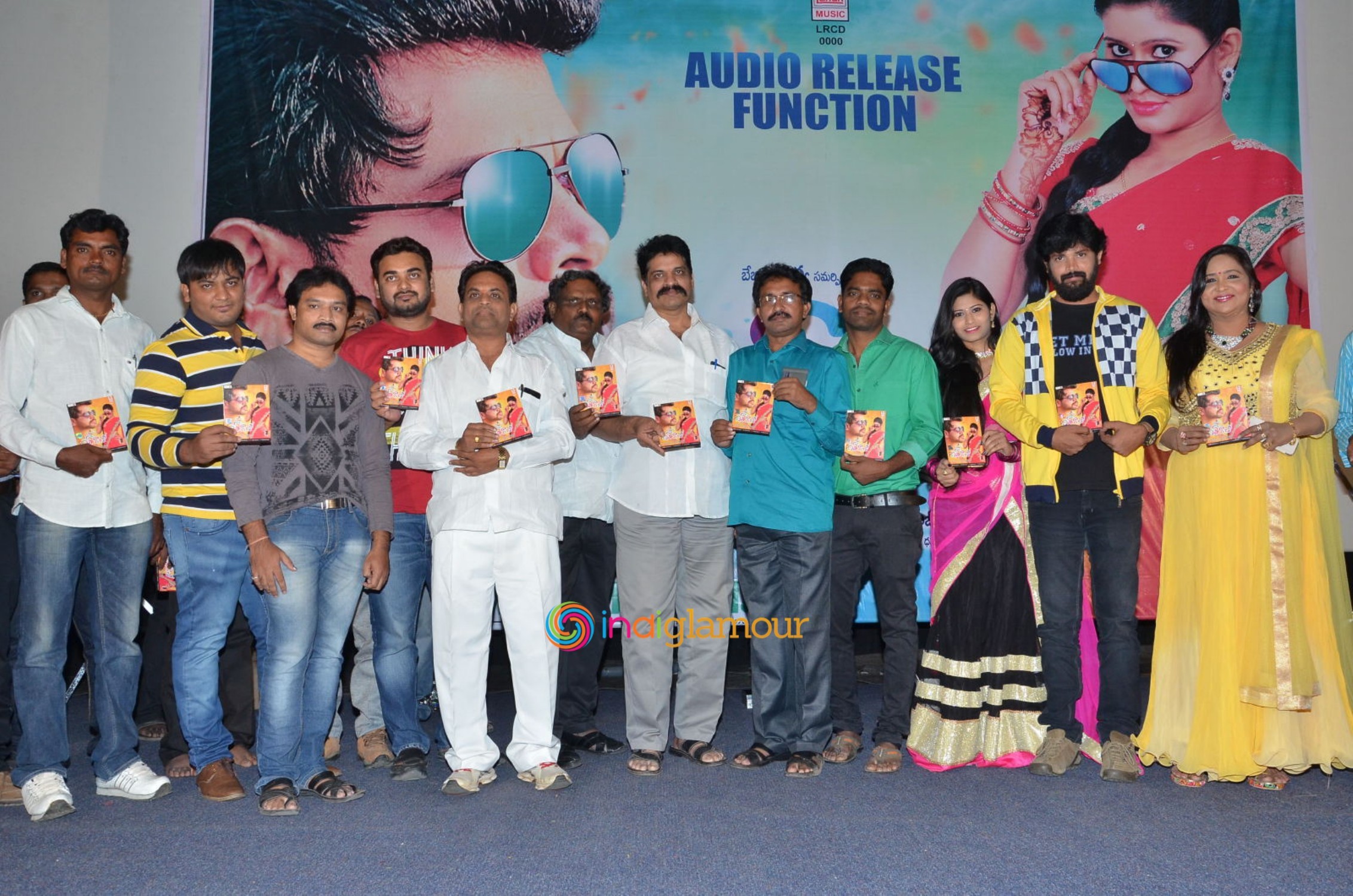 Dil Unna Raju Premalo Paddadu Audio Launch Event hd photo