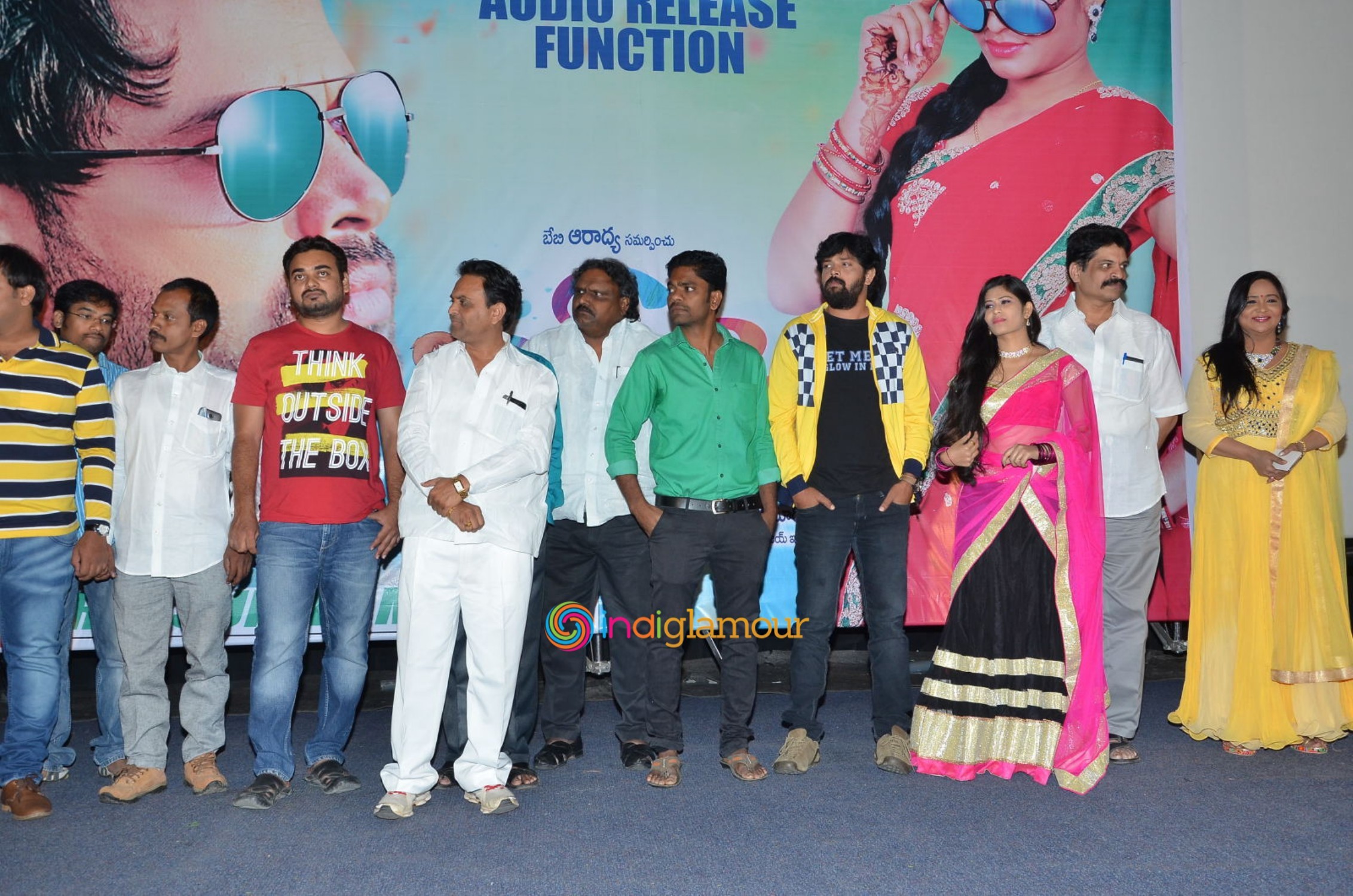 Dil Unna Raju Premalo Paddadu Audio Launch Event hd photo