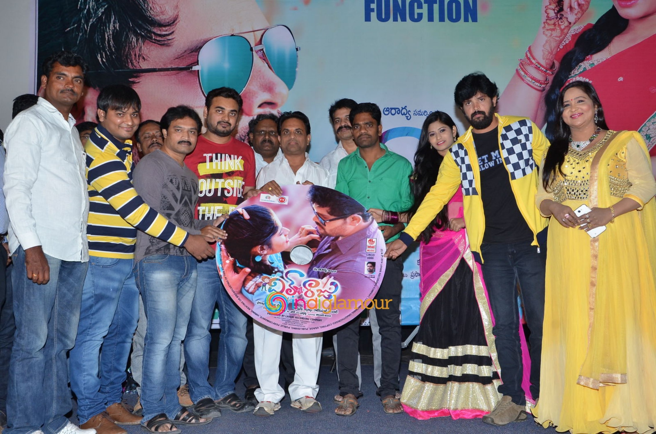 Dil Unna Raju Premalo Paddadu Audio Launch Event hd photo