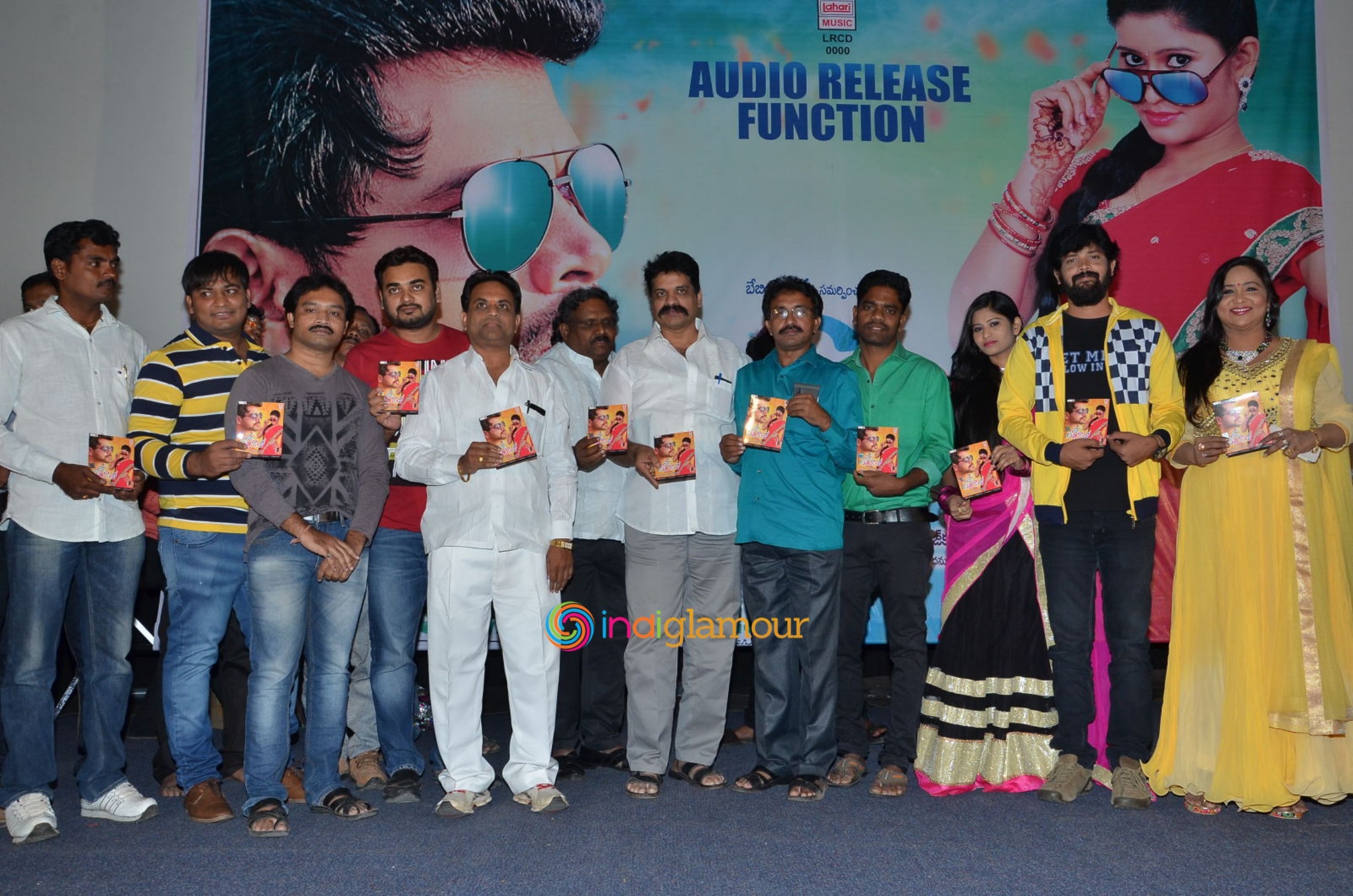 Dil Unna Raju Premalo Paddadu Audio Launch Event hd photo