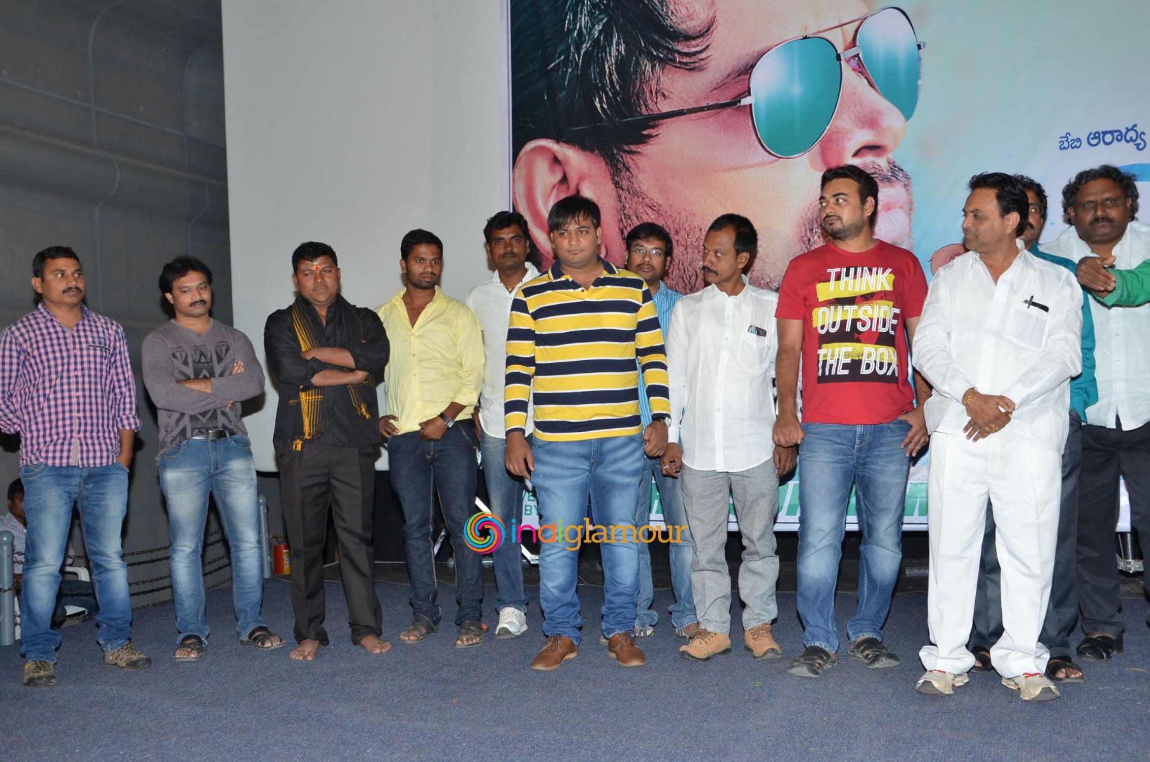 Dil Unna Raju Premalo Paddadu Audio Launch Event hd photo