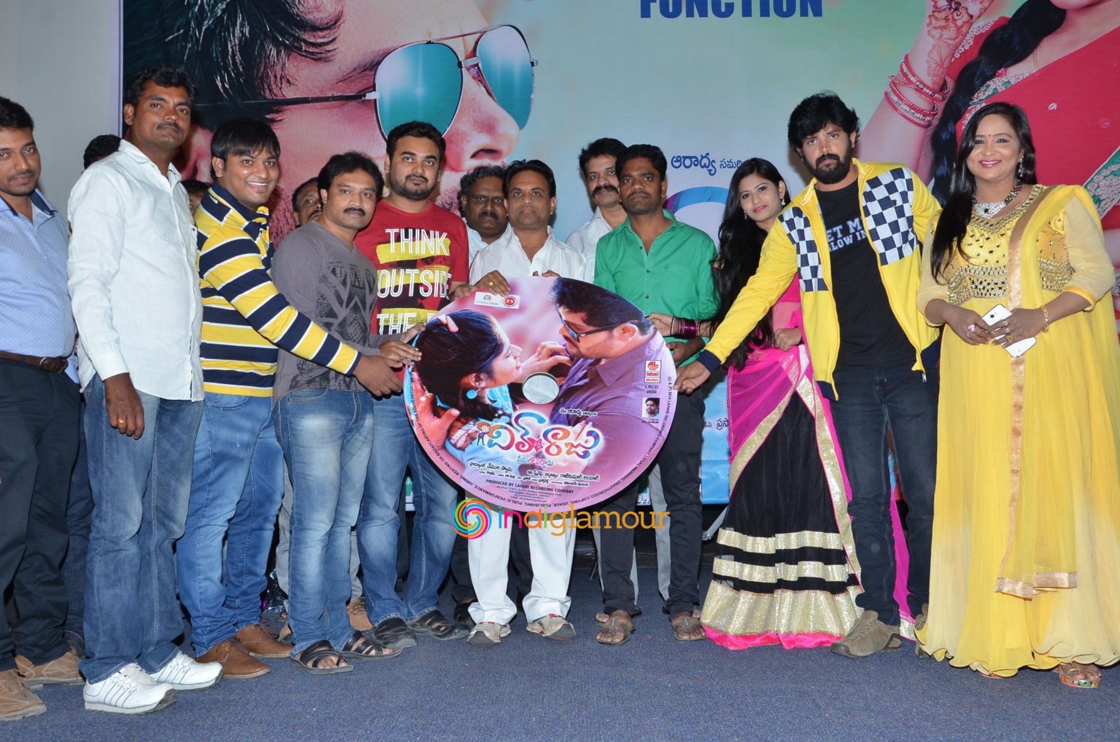 Dil Unna Raju Premalo Paddadu Audio Launch Event hd photo