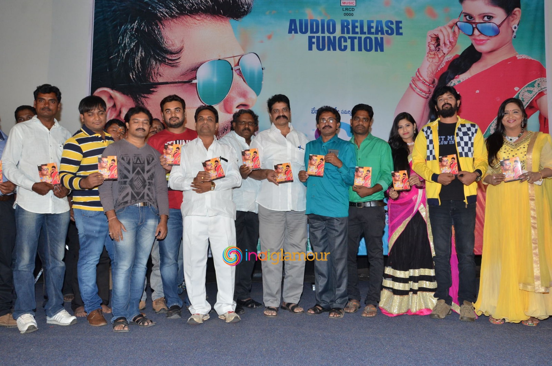 Dil Unna Raju Premalo Paddadu Audio Launch Event hd photo