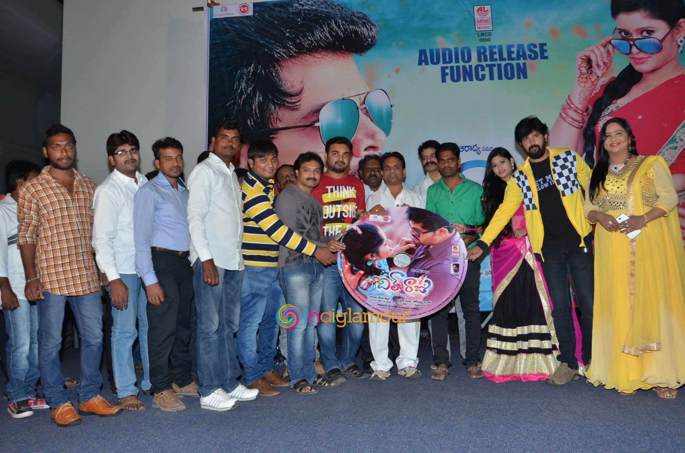 Dil Unna Raju Premalo Paddadu Audio Launch Event hd photo