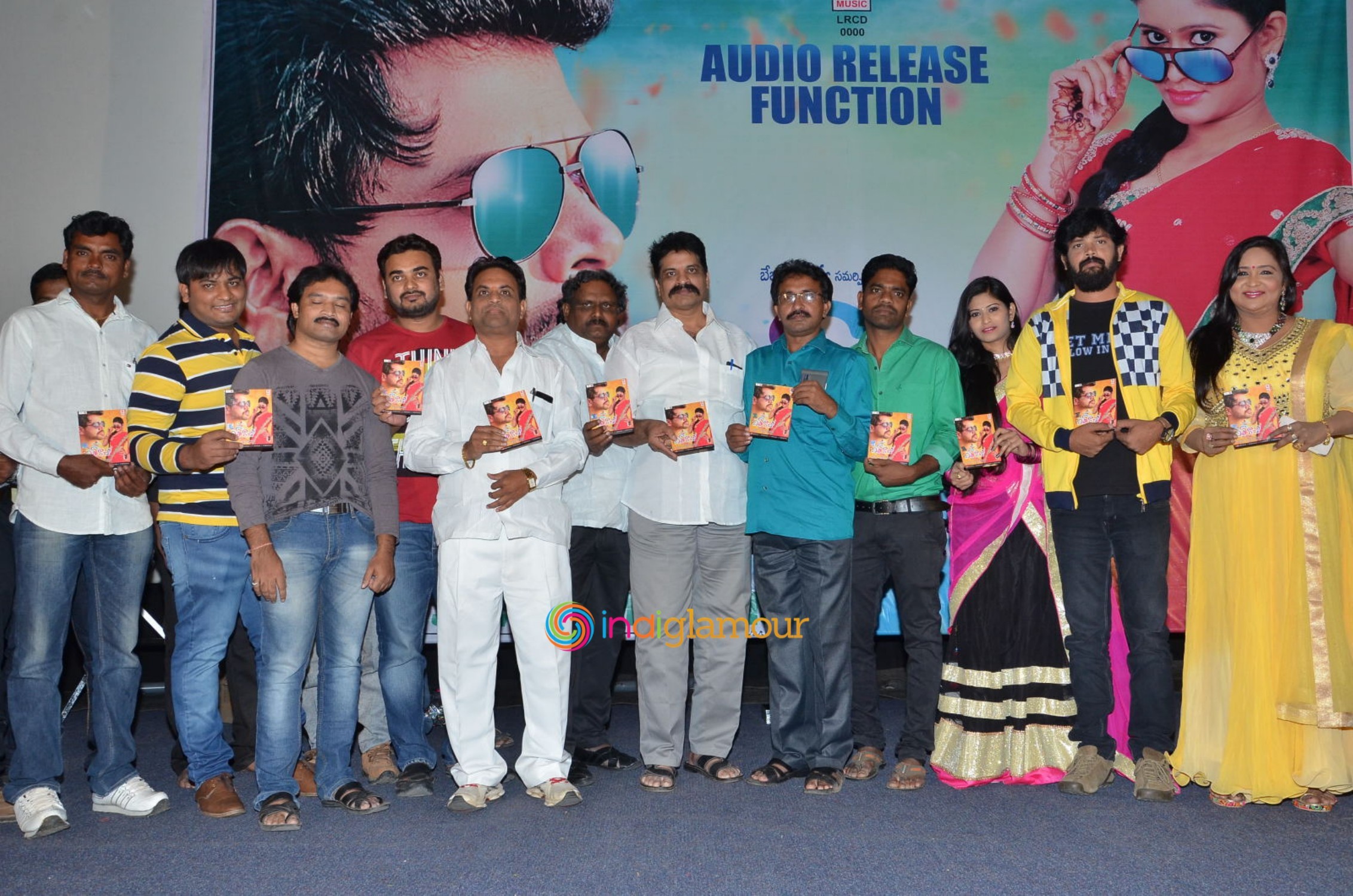 Dil Unna Raju Premalo Paddadu Audio Launch Event hd photo