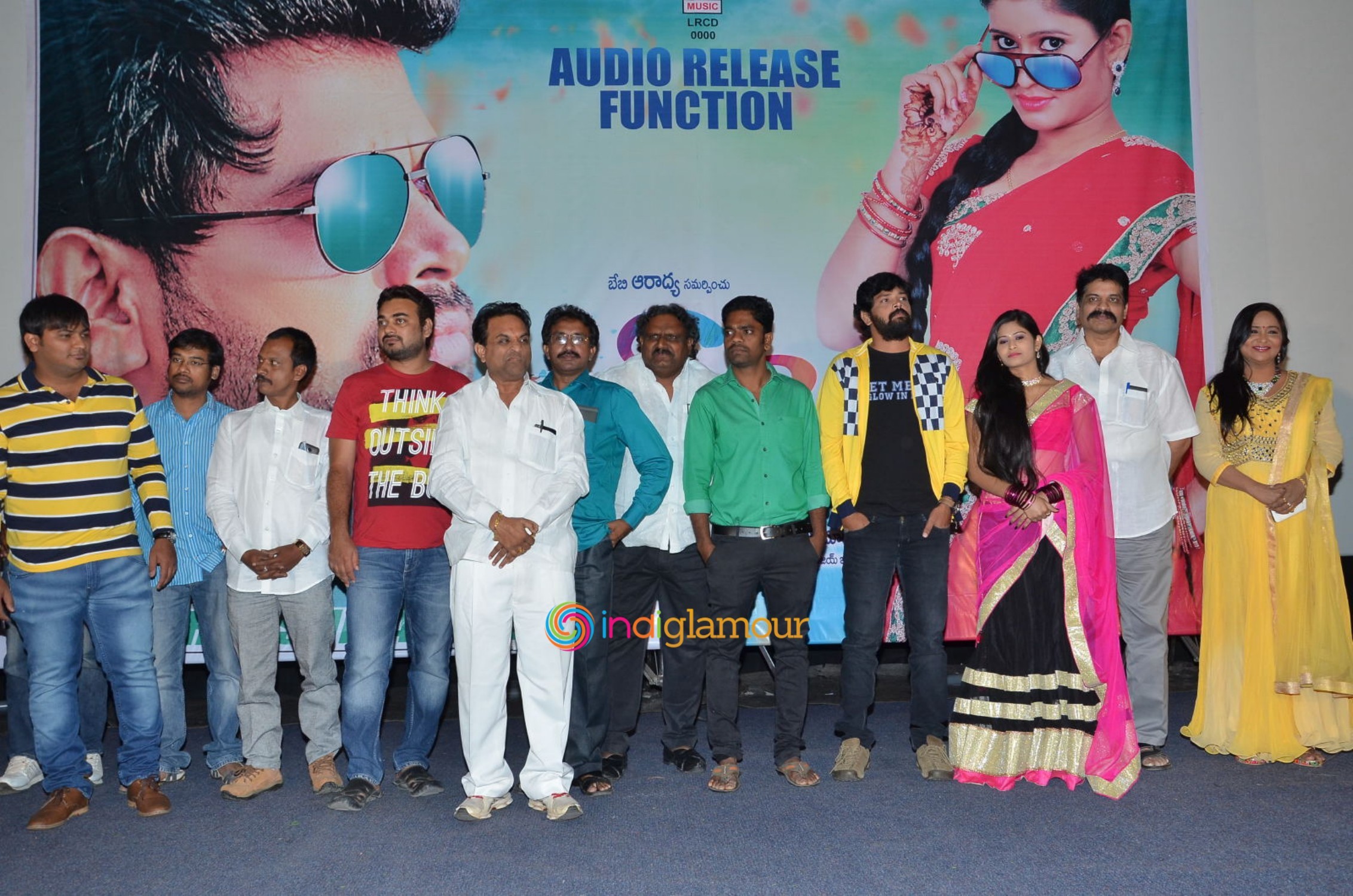 Dil Unna Raju Premalo Paddadu Audio Launch Event hd photo