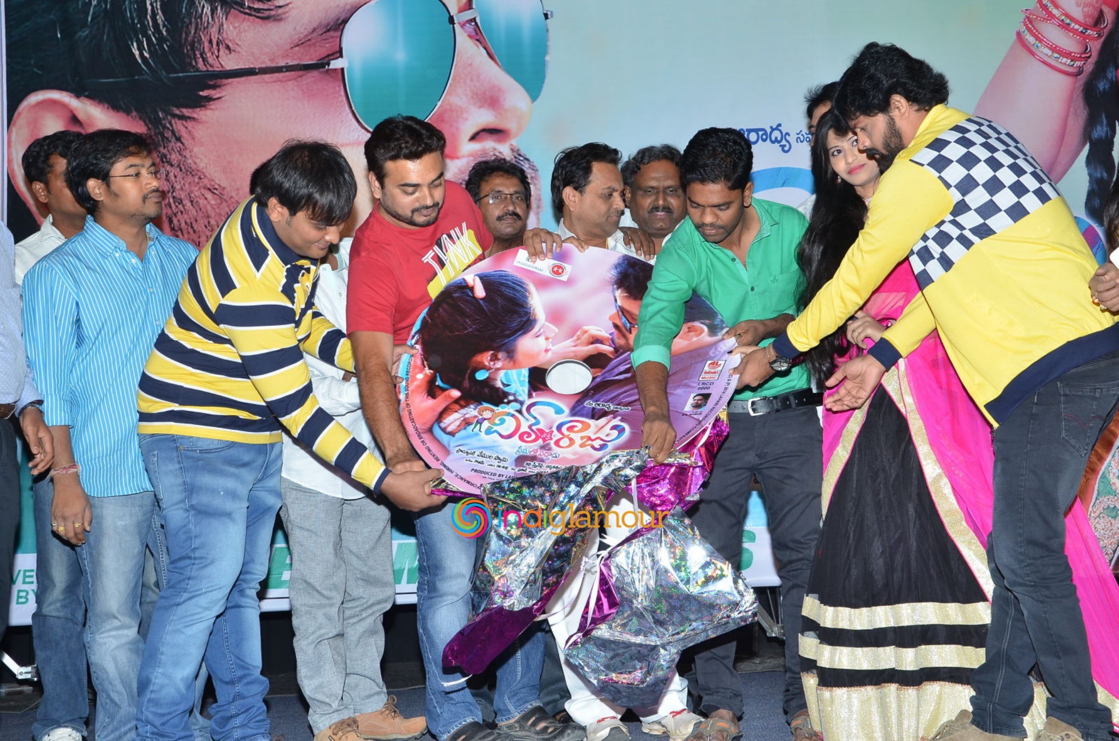 Dil Unna Raju Premalo Paddadu Audio Launch Event hd photo