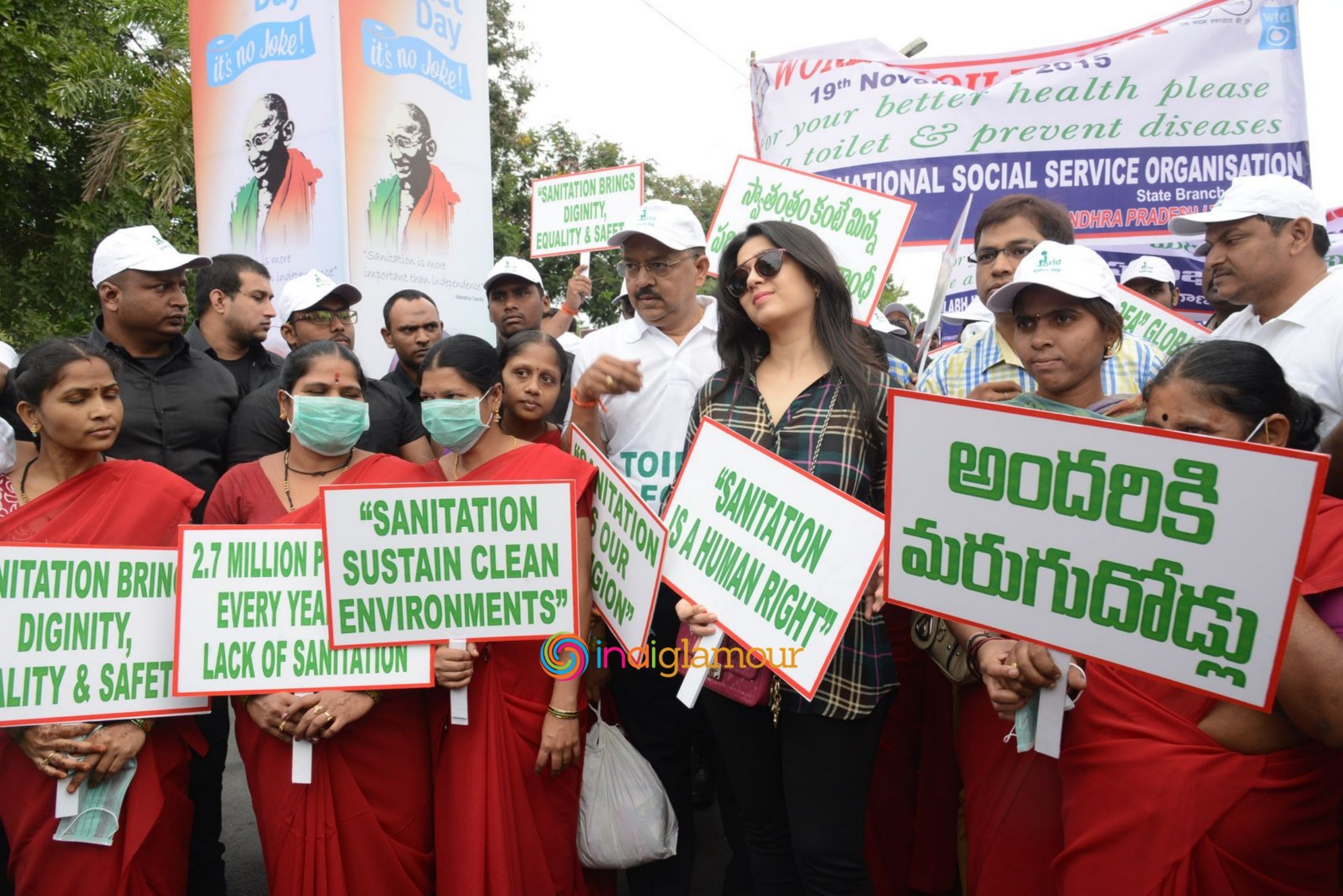 World Toilet Day Walk Event Event hd photo