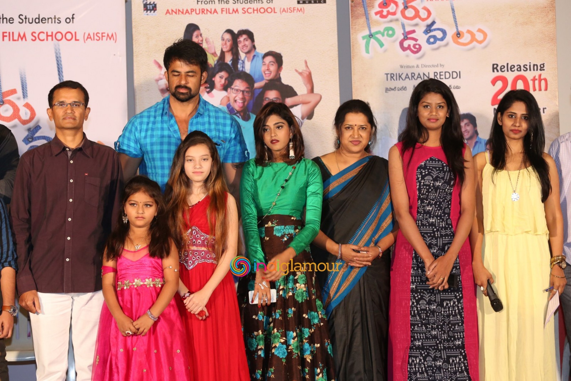 Chiru Godavalu Premiere Press Meet Event hd photo