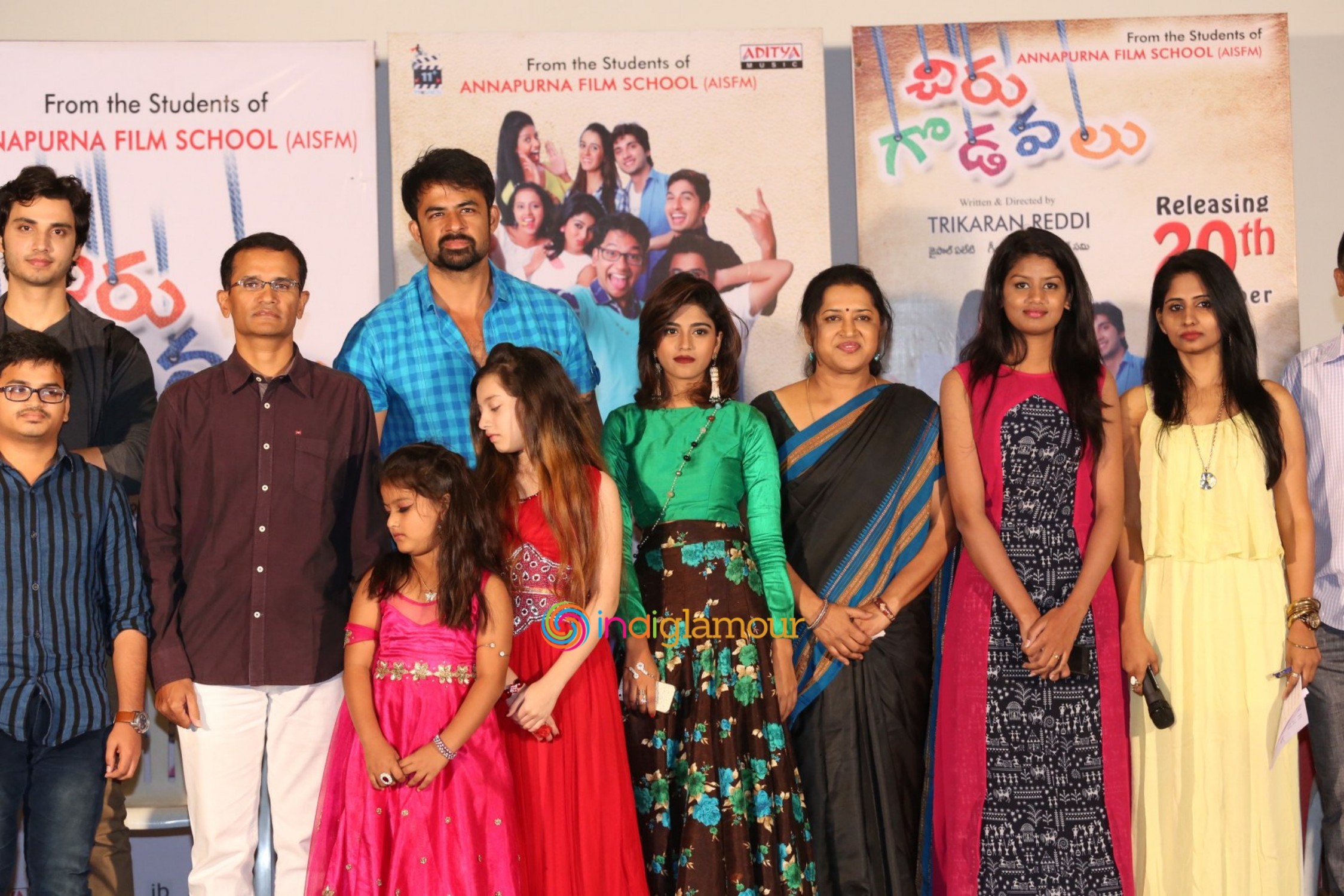Chiru Godavalu Premiere Press Meet Event hd photo