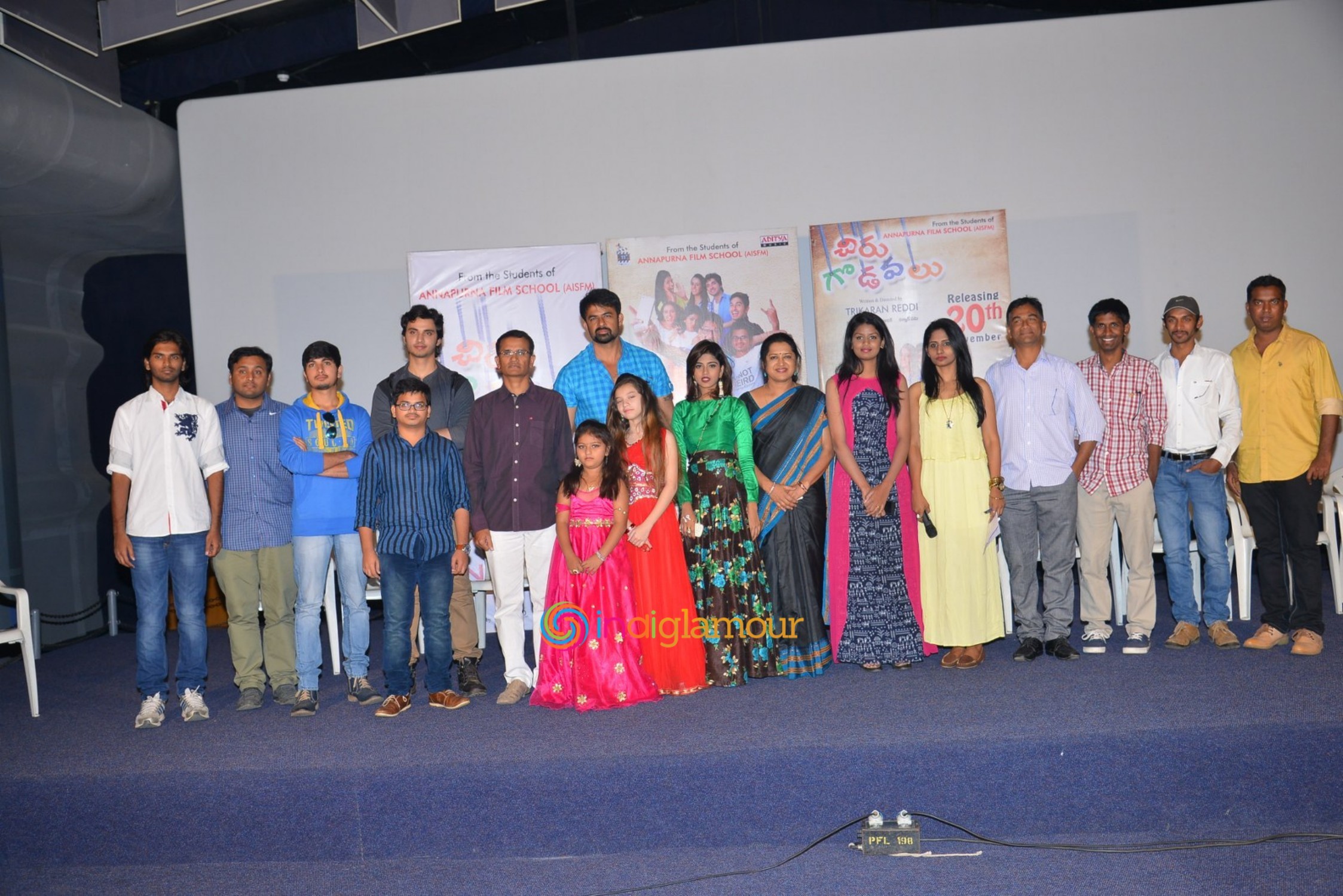 Chiru Godavalu Premiere Press Meet Event hd photo