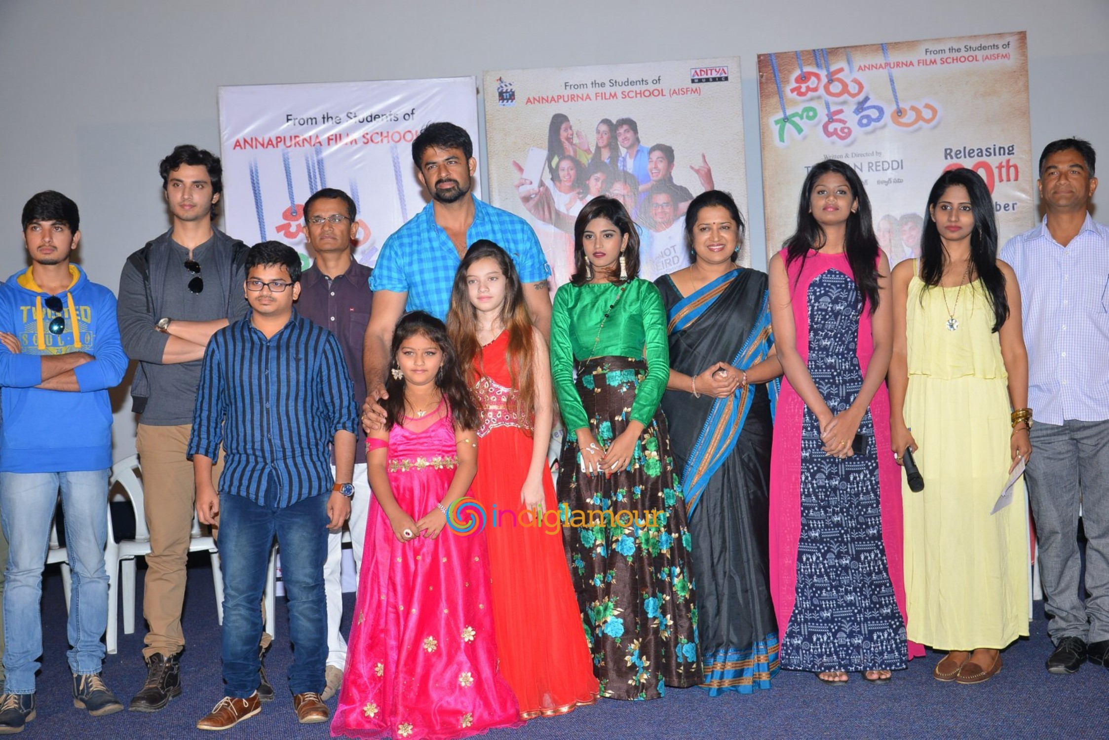 Chiru Godavalu Premiere Press Meet Event hd photo