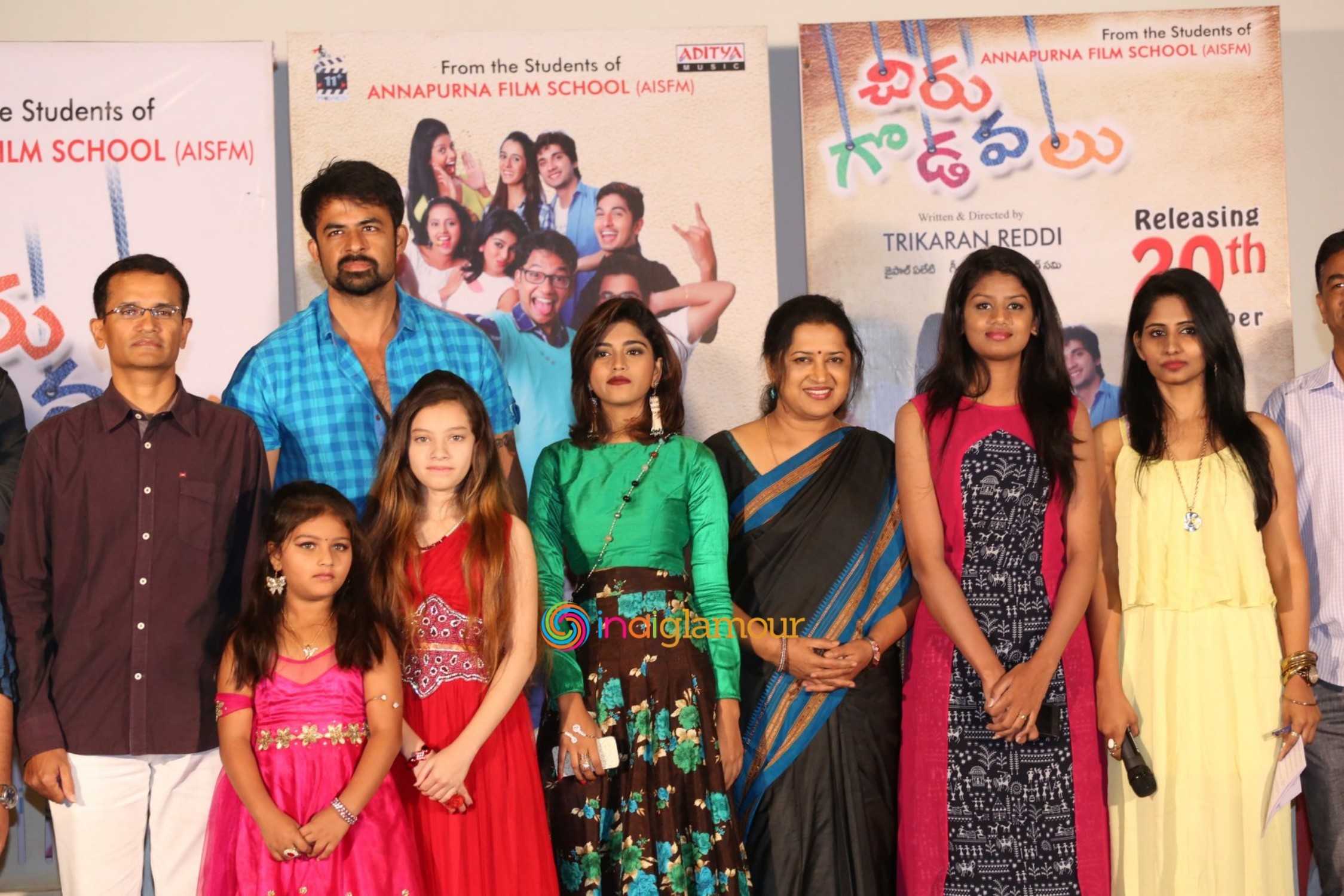 Chiru Godavalu Premiere Press Meet Event hd photo