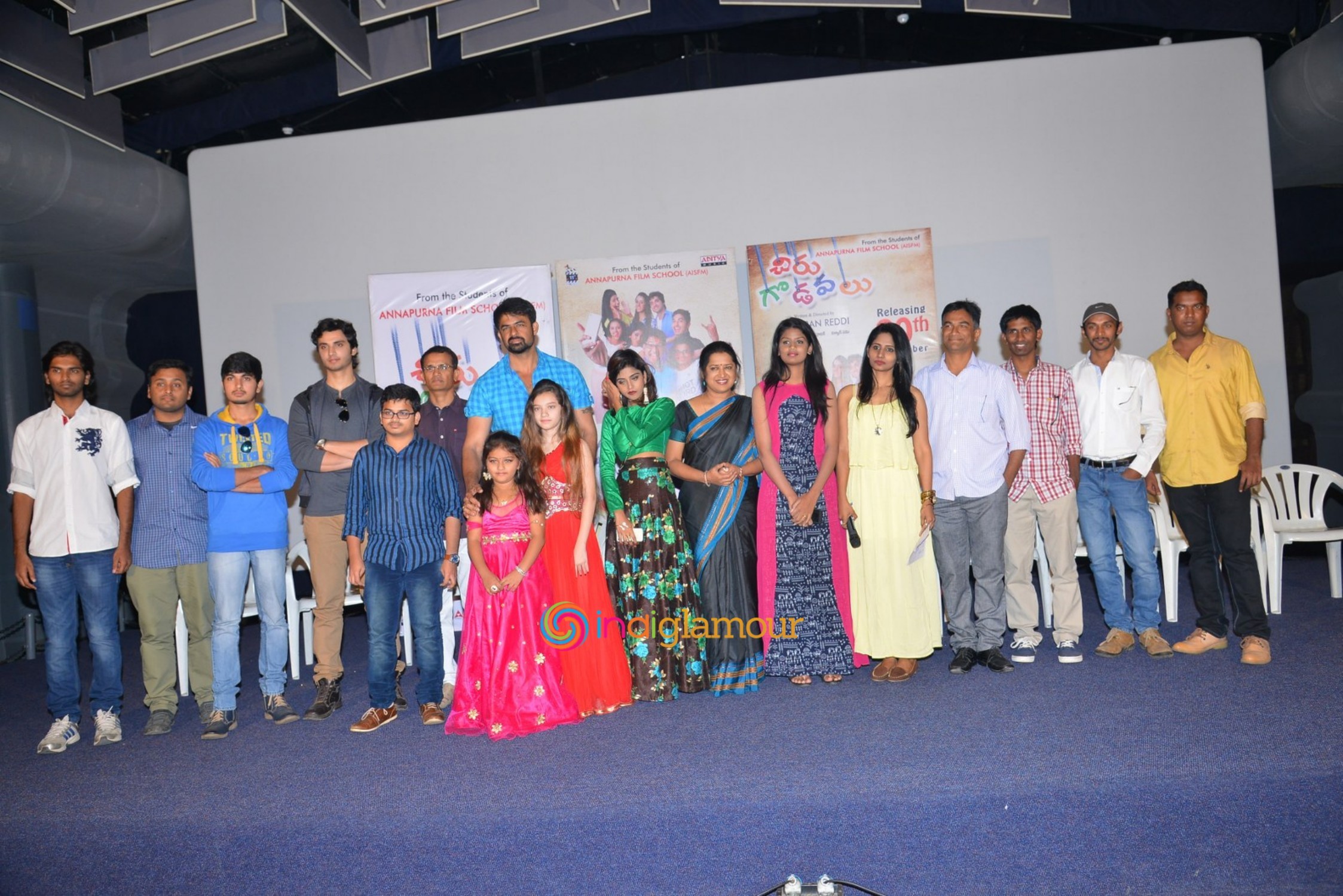 Chiru Godavalu Premiere Press Meet Event hd photo