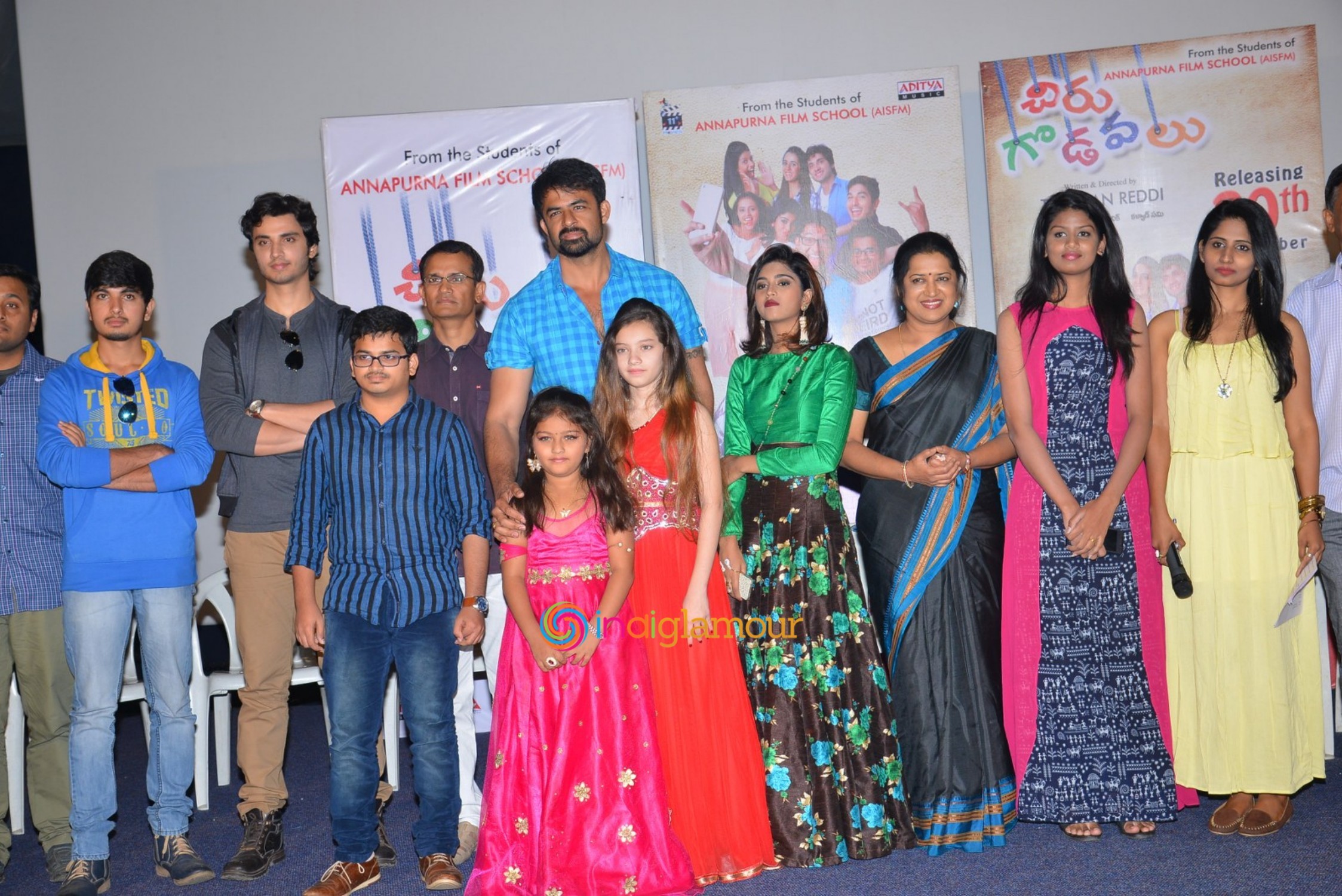 Chiru Godavalu Premiere Press Meet Event hd photo