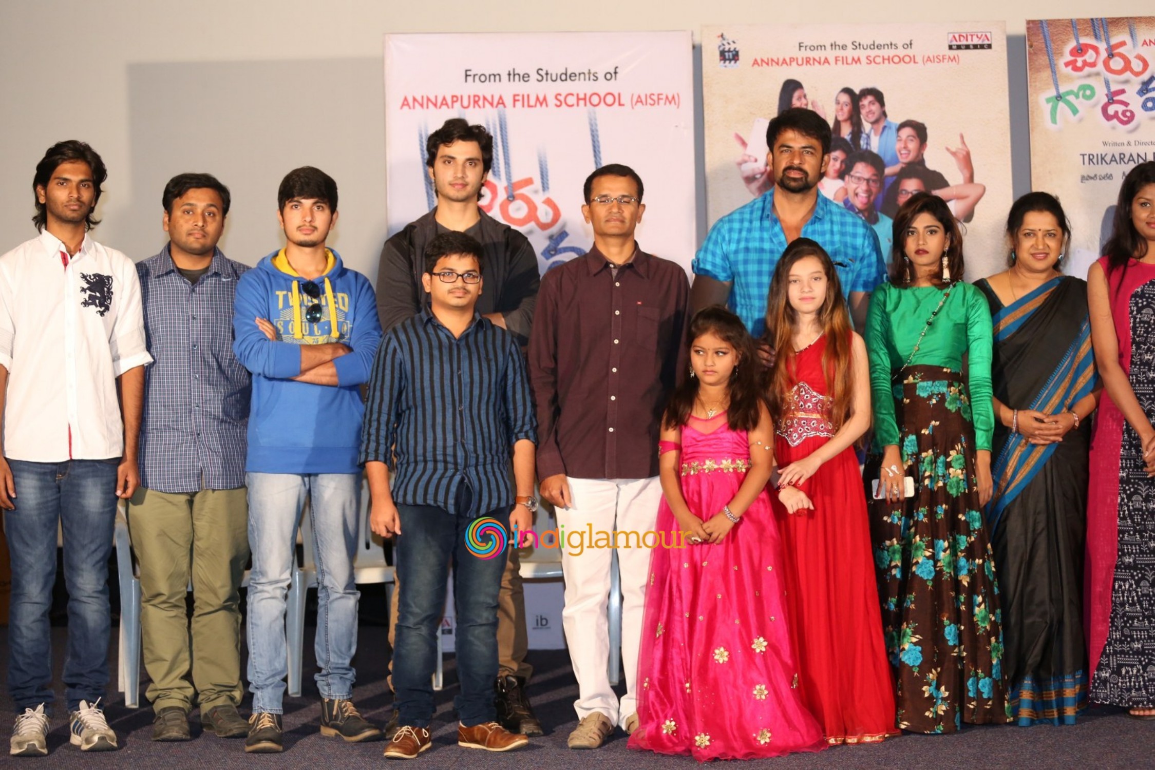 Chiru Godavalu Premiere Press Meet Event hd photo