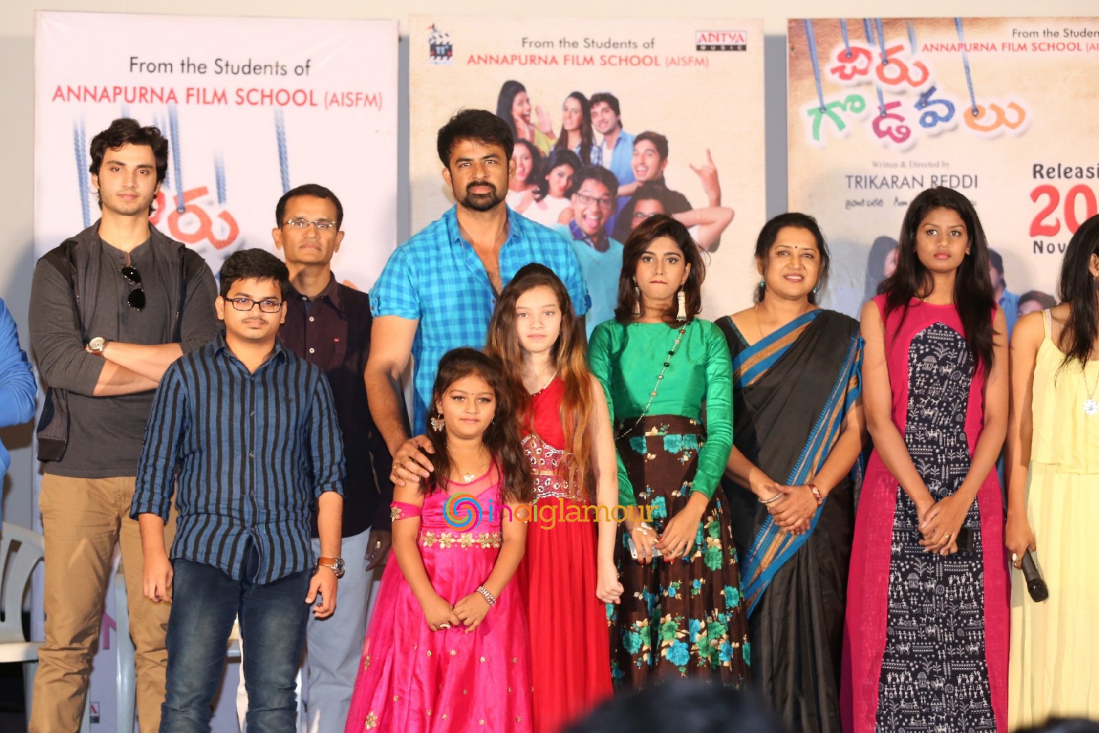 Chiru Godavalu Premiere Press Meet Event hd photo