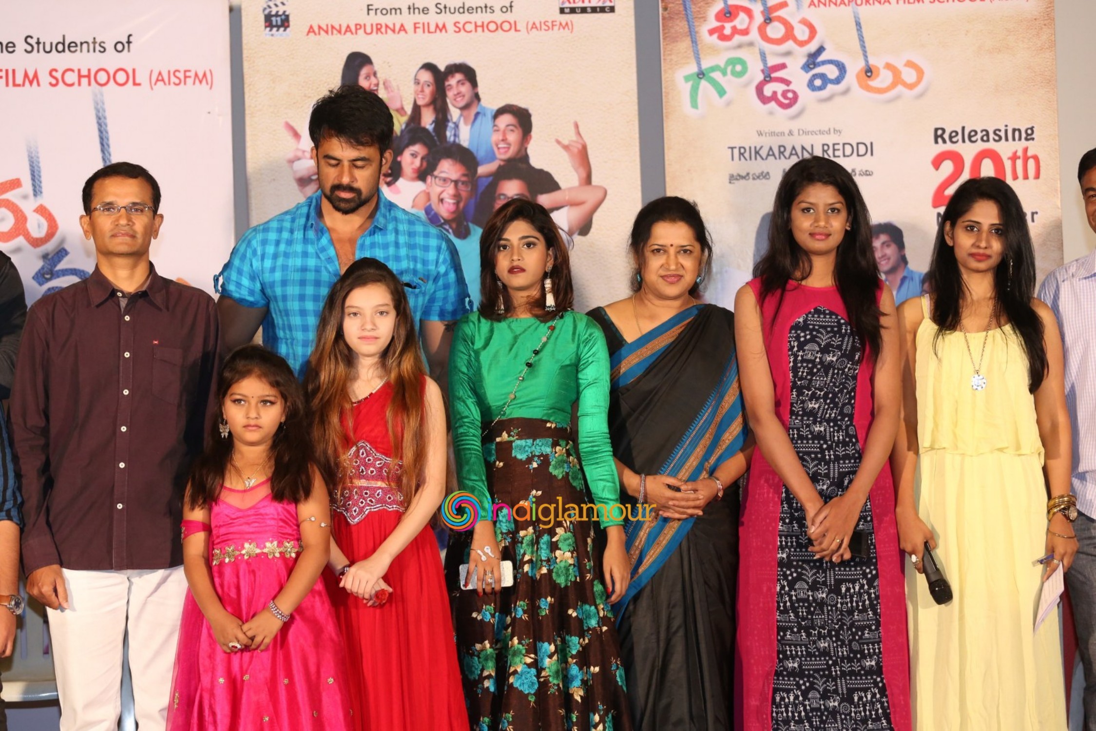 Chiru Godavalu Premiere Press Meet Event hd photo