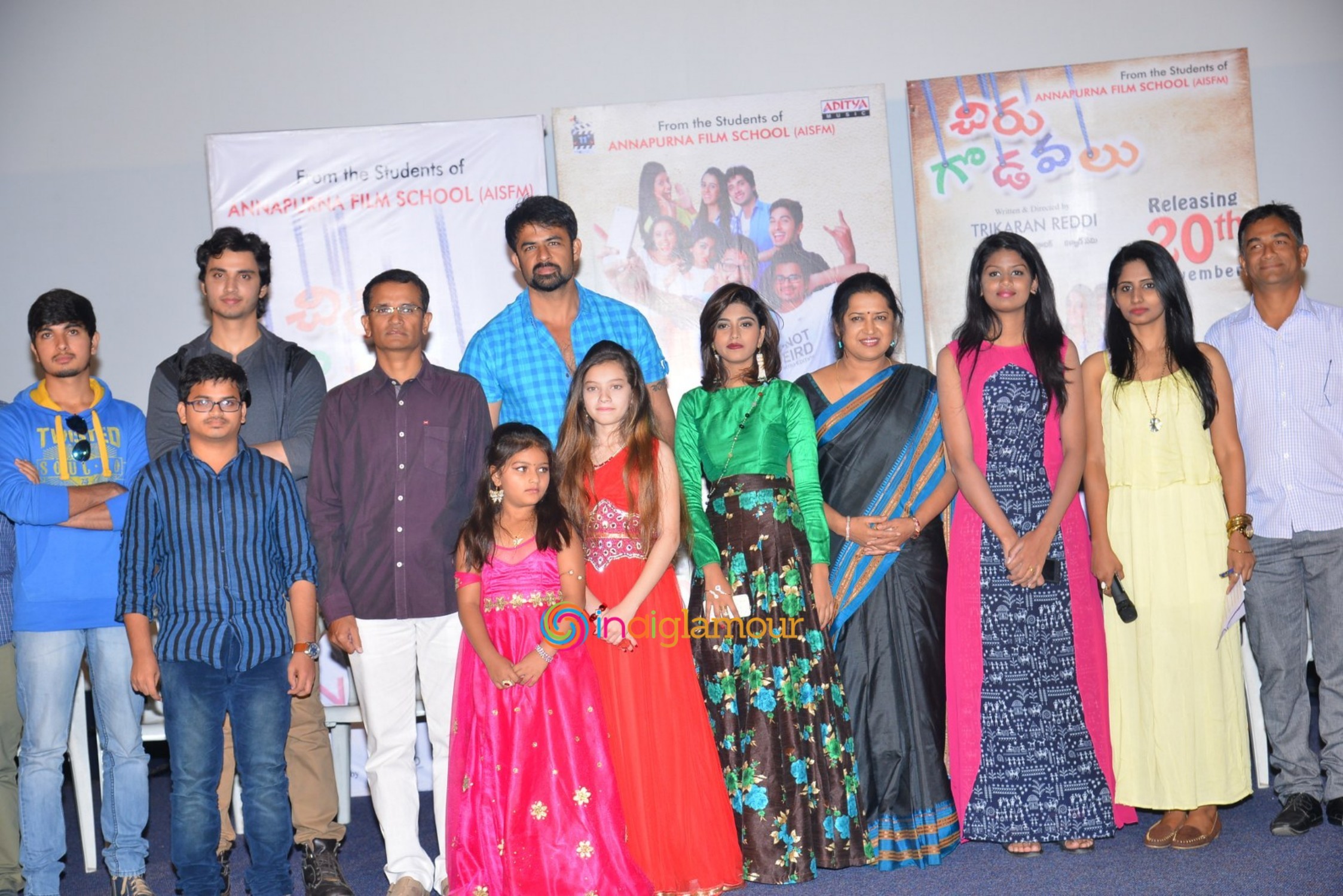 Chiru Godavalu Premiere Press Meet Event hd photo