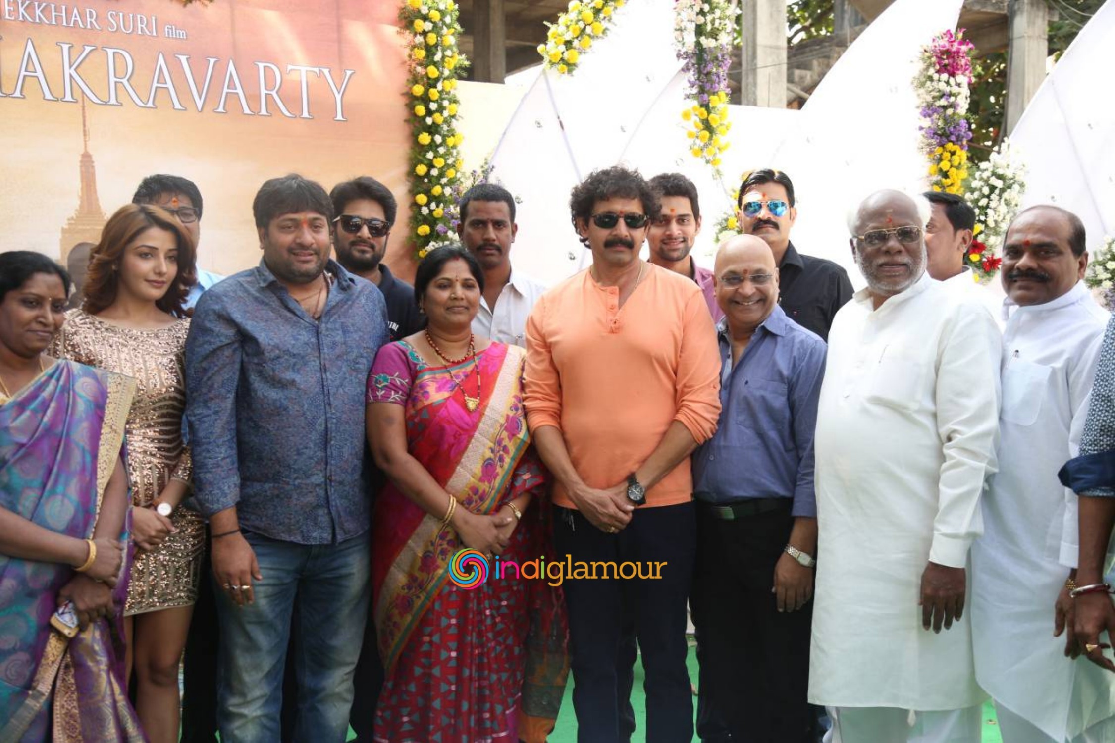 Dr Chakravarthy Movie Opening Event hd photo