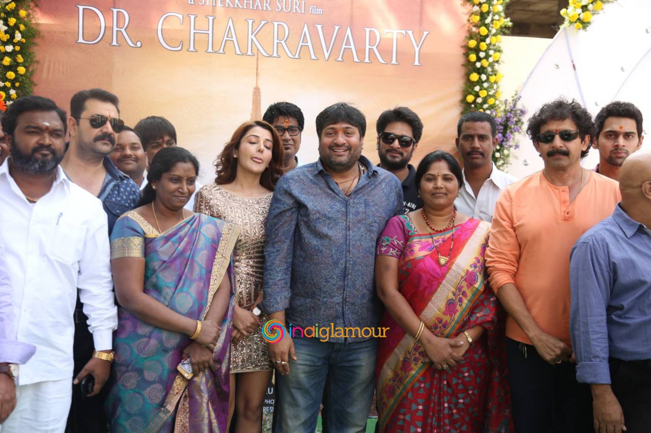 Dr Chakravarthy Movie Opening Event hd photo