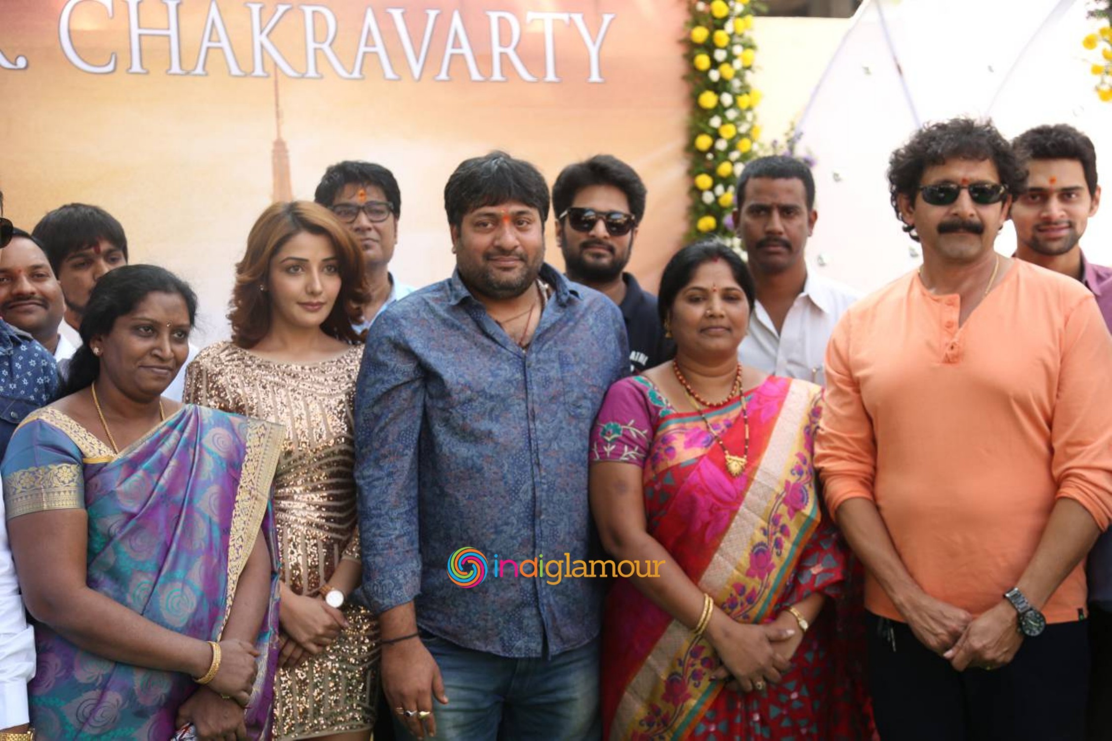Dr Chakravarthy Movie Opening Event hd photo
