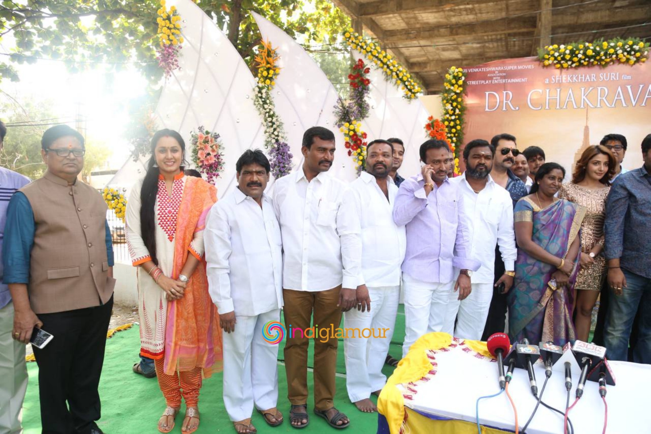 Dr Chakravarthy Movie Opening Event hd photo
