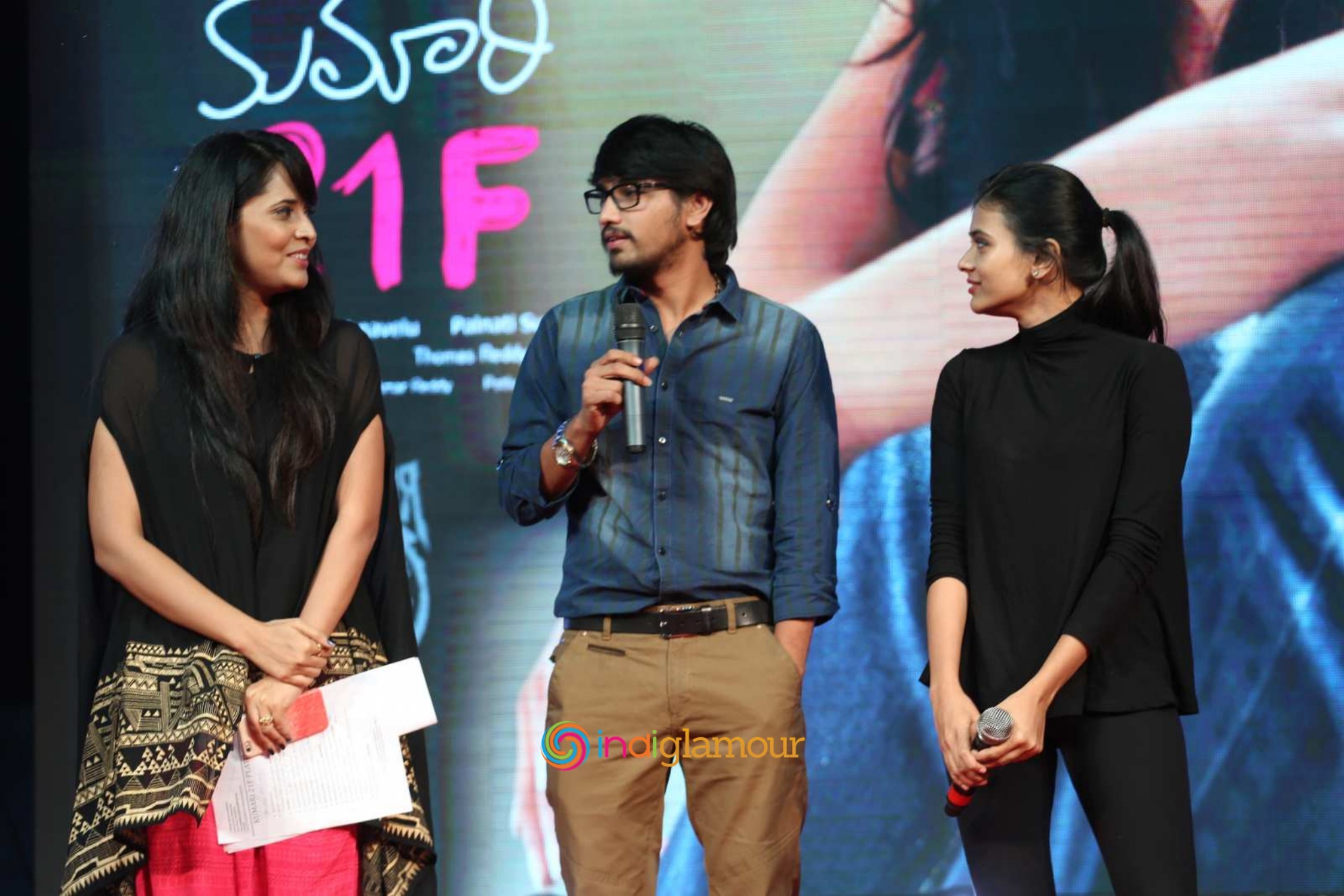 Kumari 21F Platinum Disc Function Event hd photo