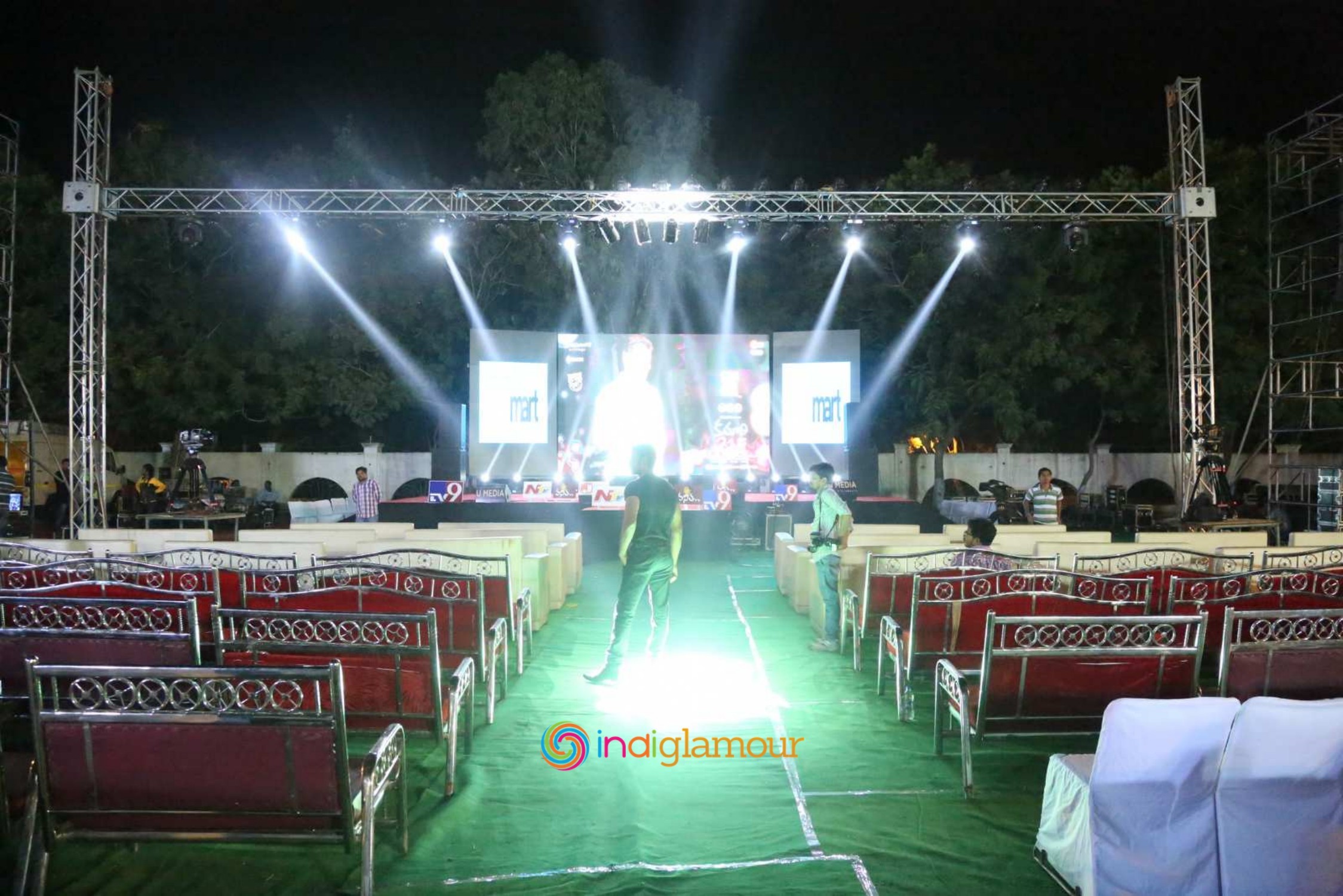Kumari 21F Platinum Disc Function Event hd photo