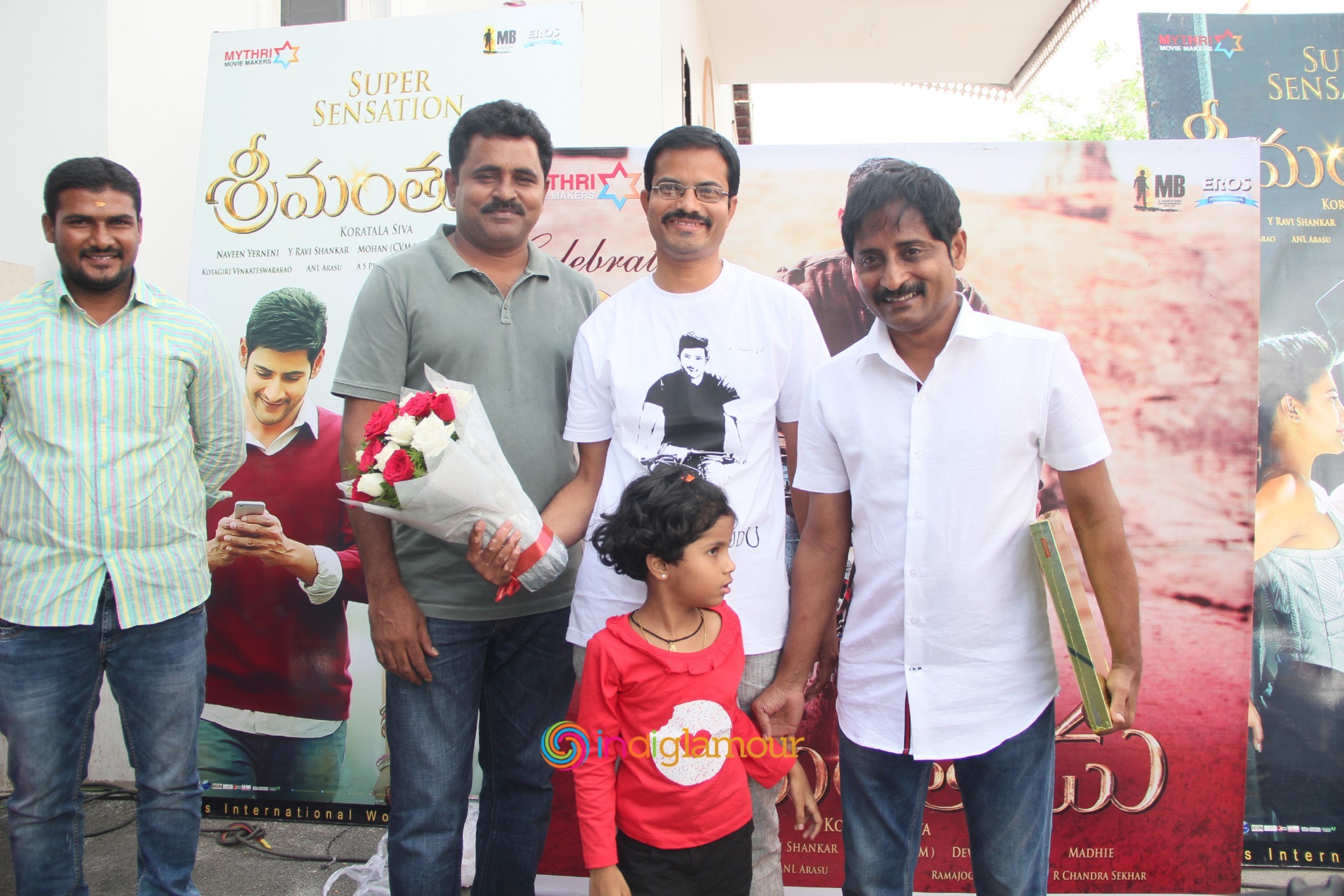 Srimanthudu Cycle Winner Contest Event Event hd photo