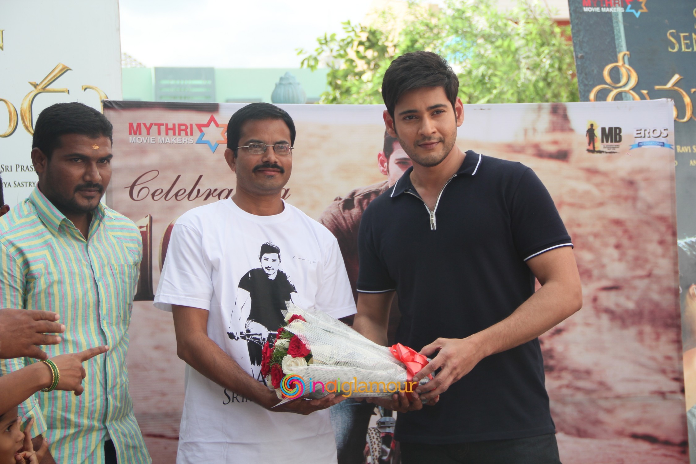 Srimanthudu Cycle Winner Contest Event Event hd photo