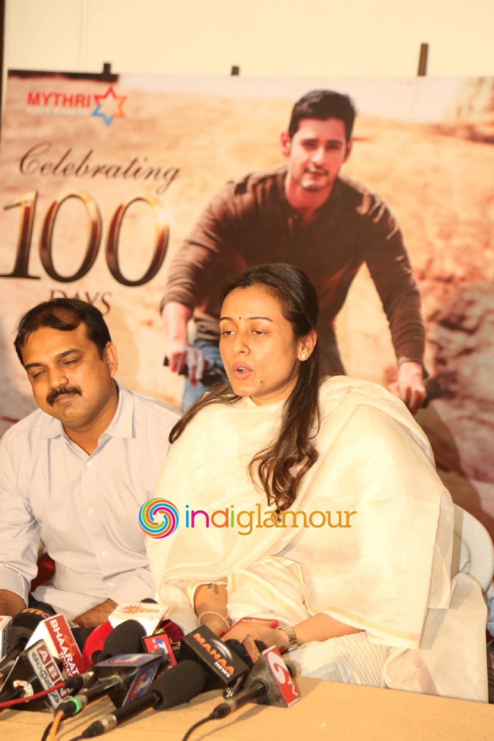 Srimanthudu New Press Meet Event hd photo