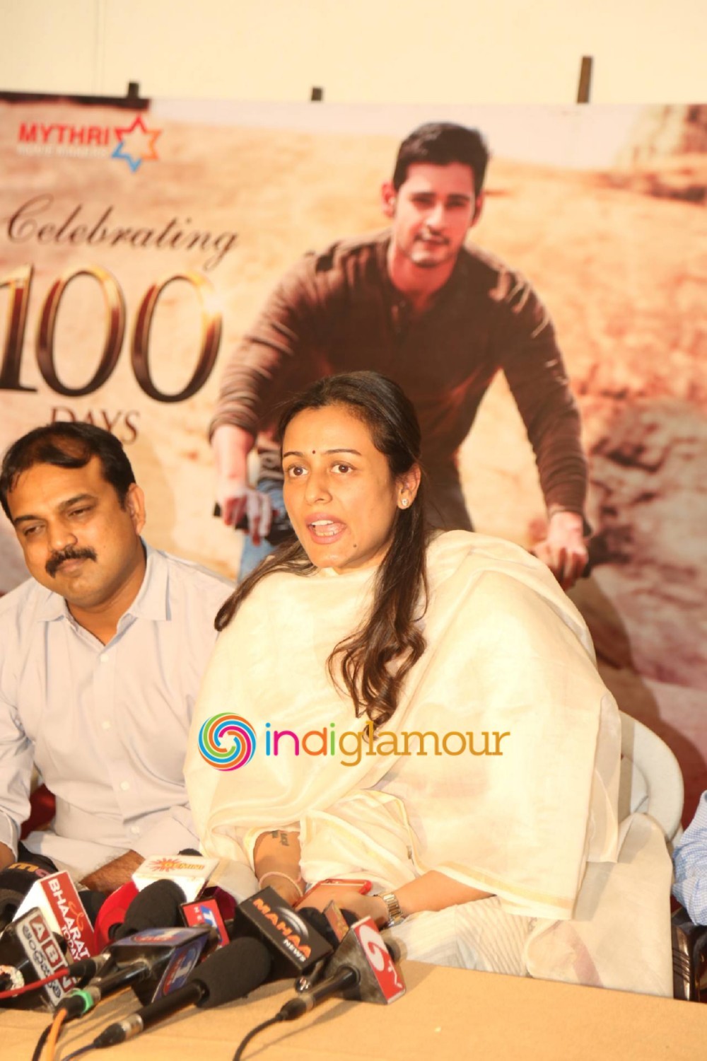 Srimanthudu New Press Meet Event hd photo